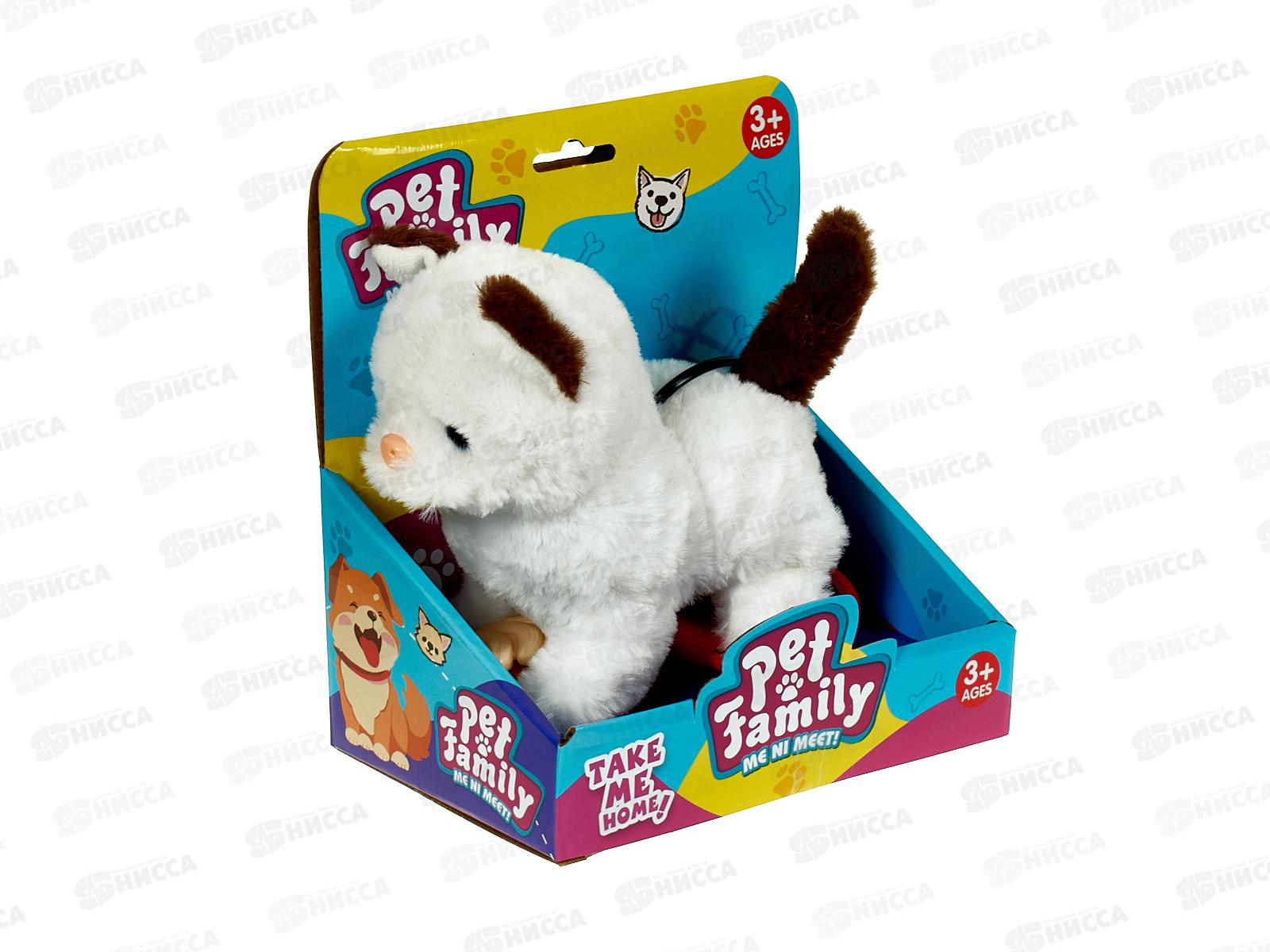 Киска №СН6053М с поводком, 18,6*12,8*18