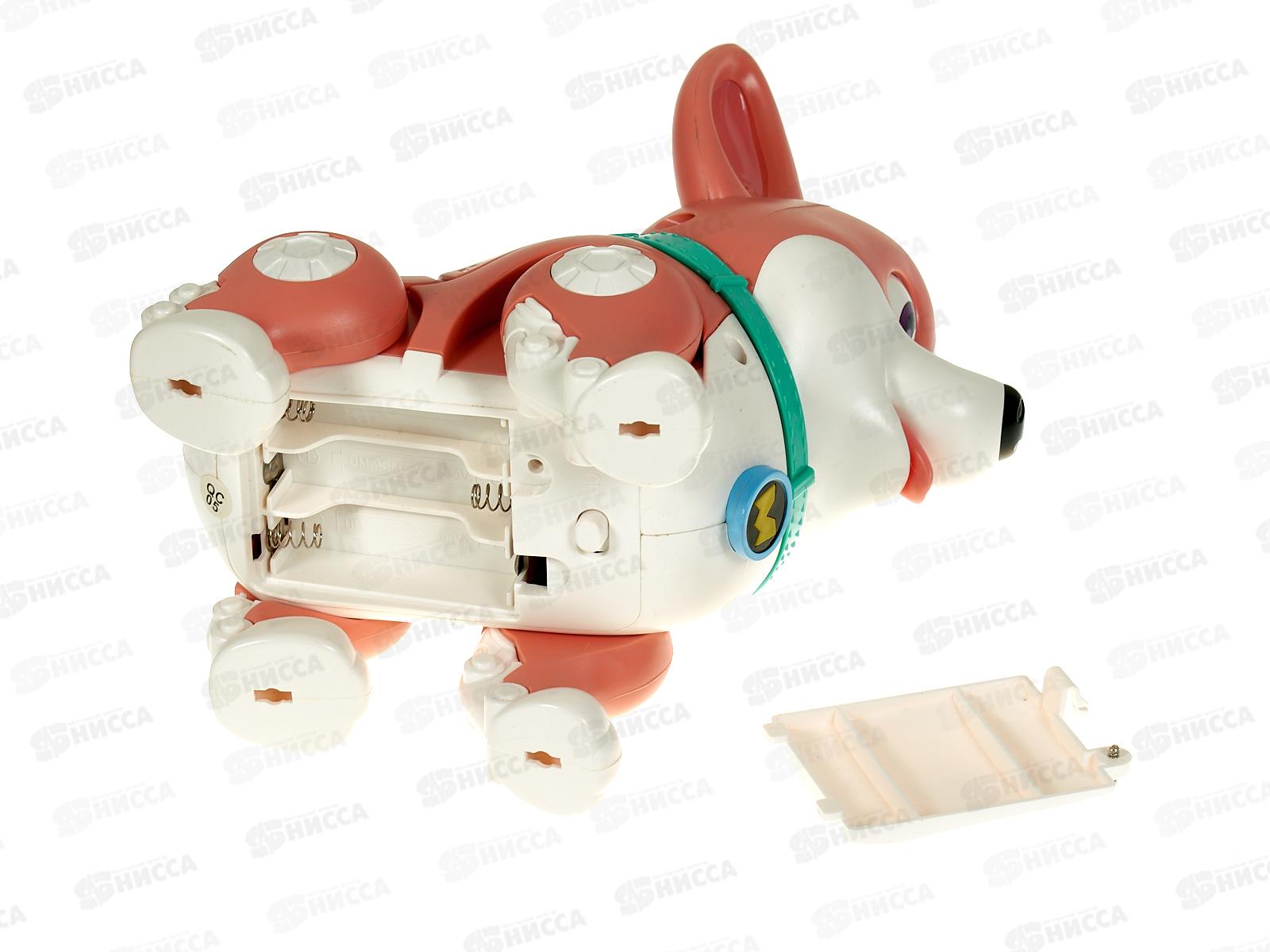 Милый корги №333-9 на батарейках, коробка 19,5*15*19