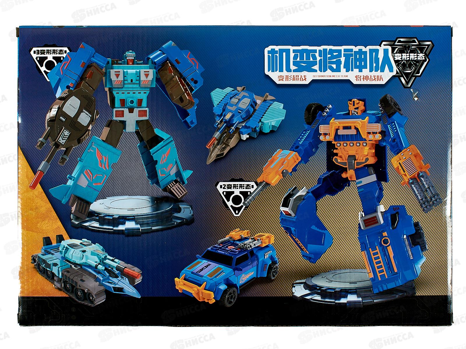 Набор роботов-трансформеров №2277-А19, 2шт коробка 40*28*7,3