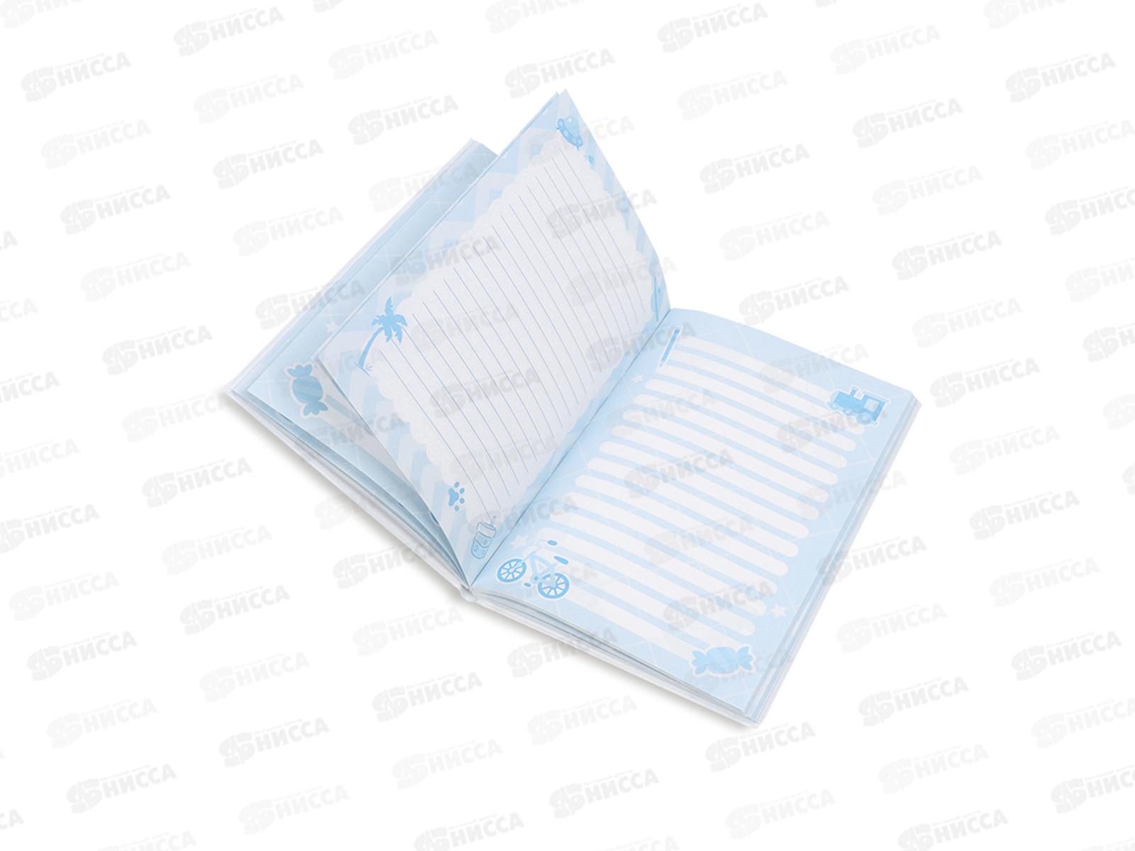 Блокнот  Darvish 80л.&quotМодный пёсик&quot DV-15679В