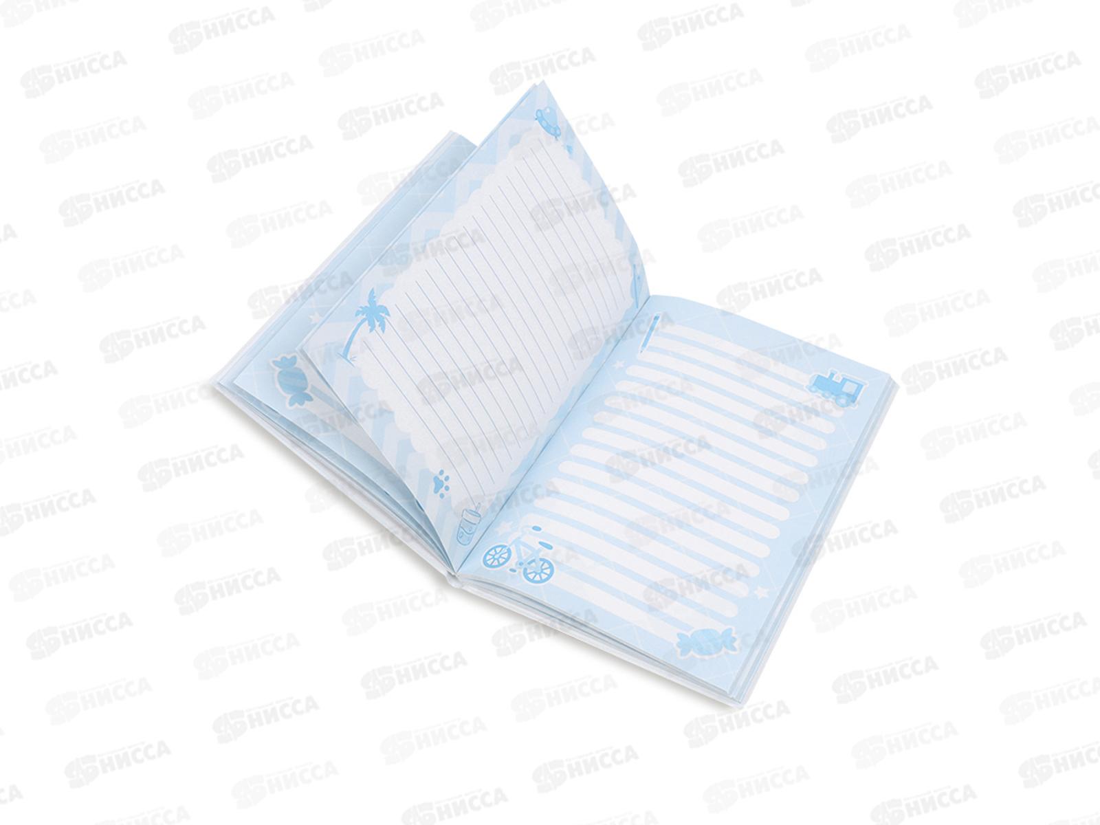 Блокнот  Darvish 80л.&quotСтильная собачка&quot, DV-15679А