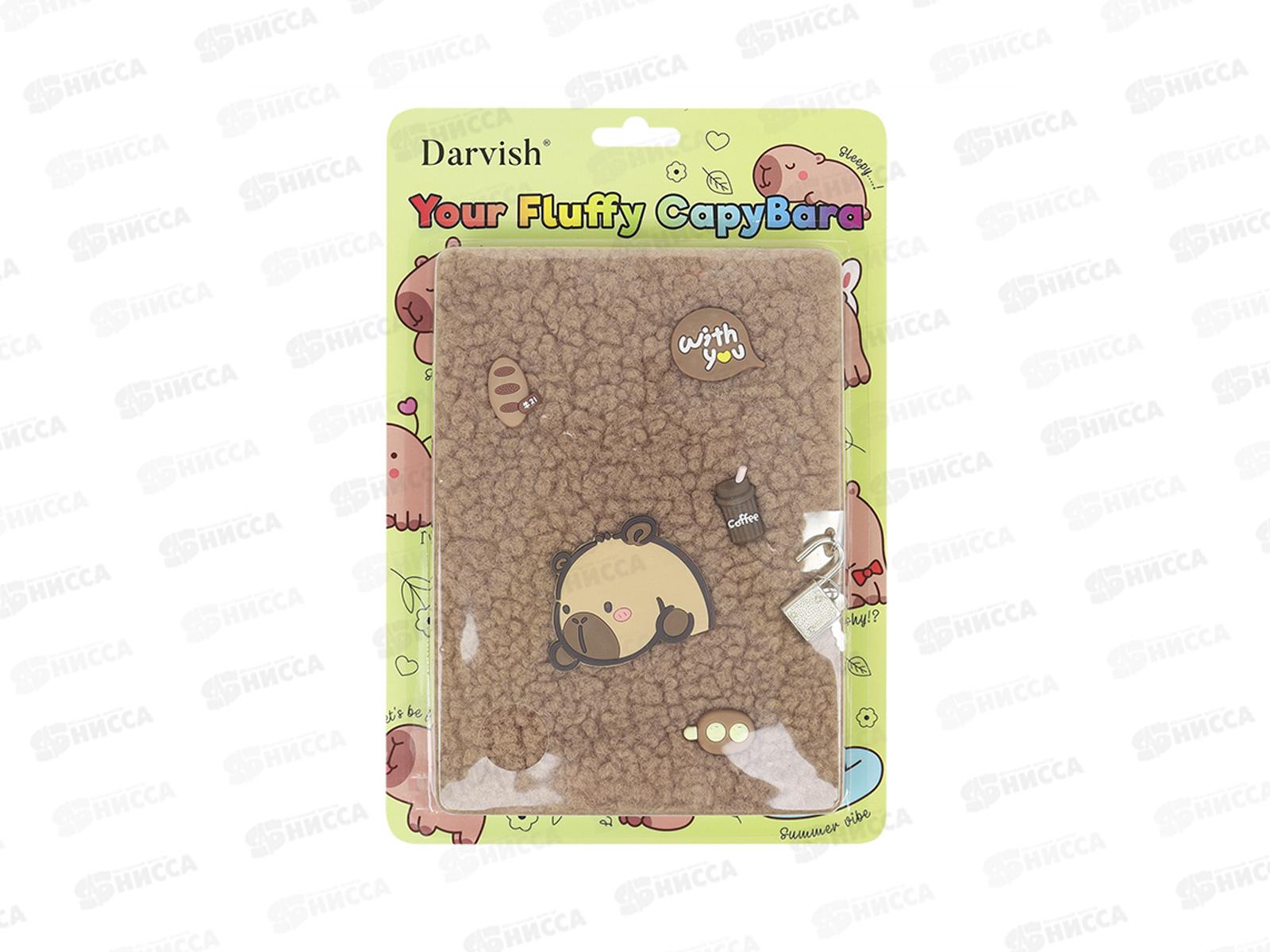 Блокнот  Darvish 80л.меховой  DV-15722А