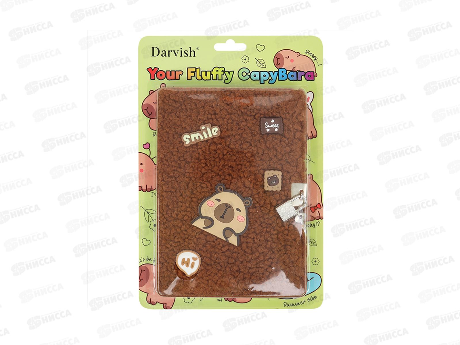 Блокнот  Darvish 80л.меховой  DV-15722В