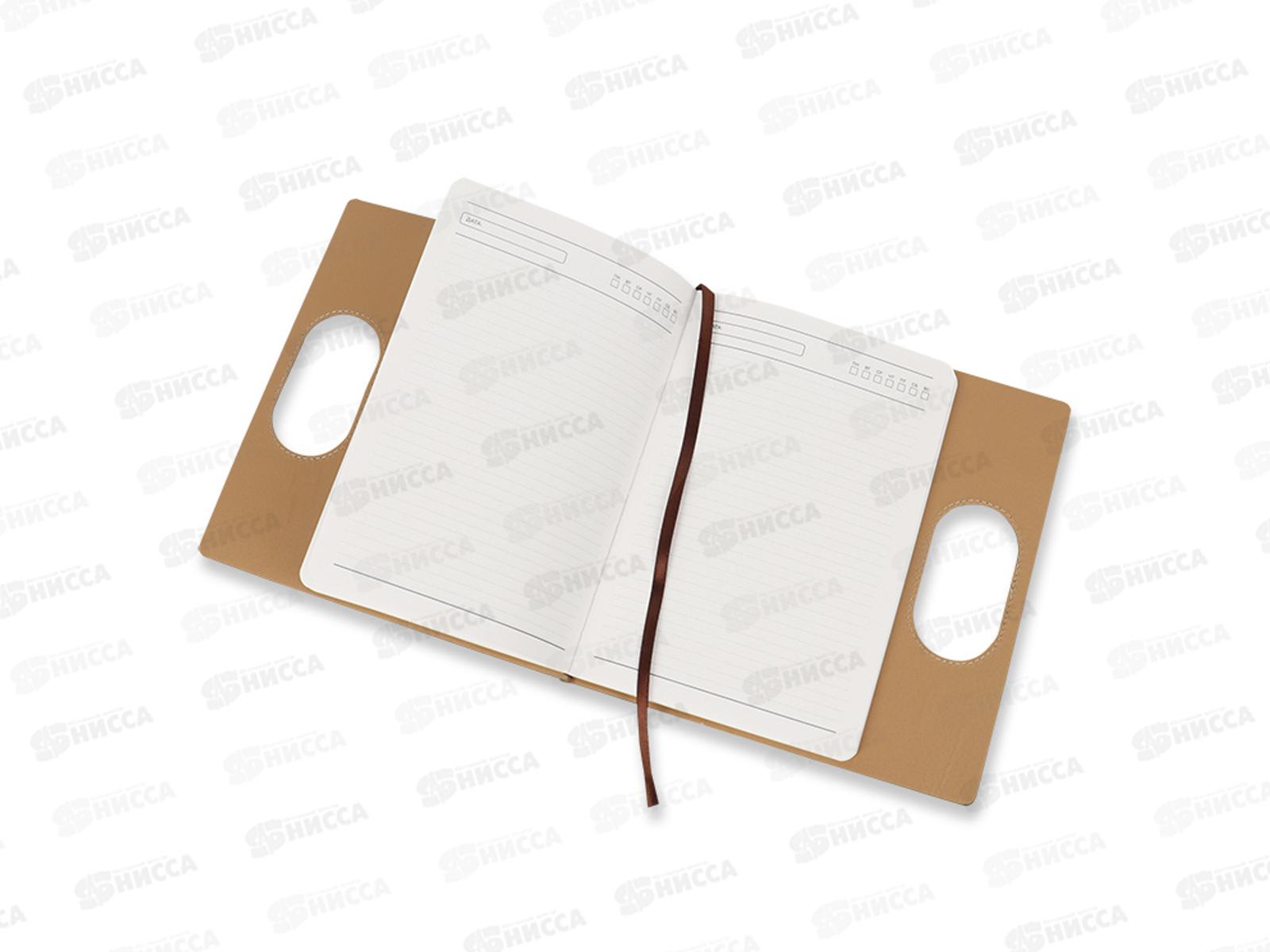 Ежедневник Darvish  100л. кожзам хаки  DV-15747D