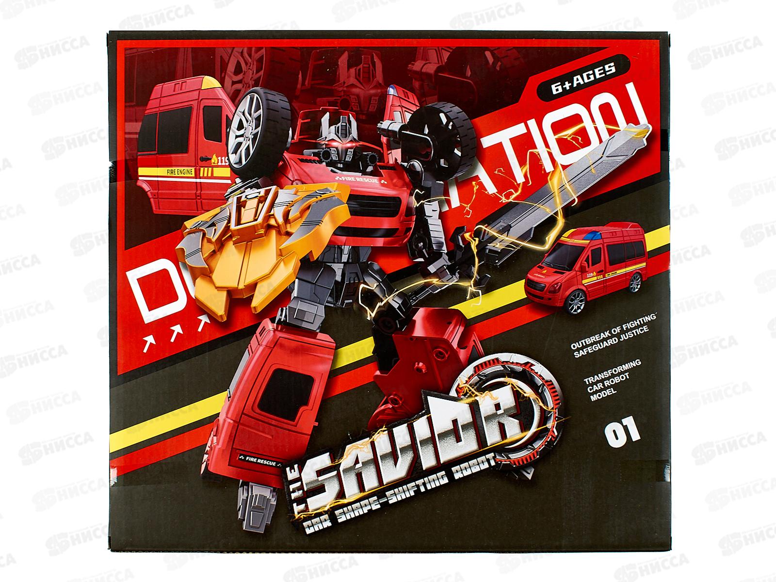 Робот-трансформер №MJL-029 коробка 38*10*35,5