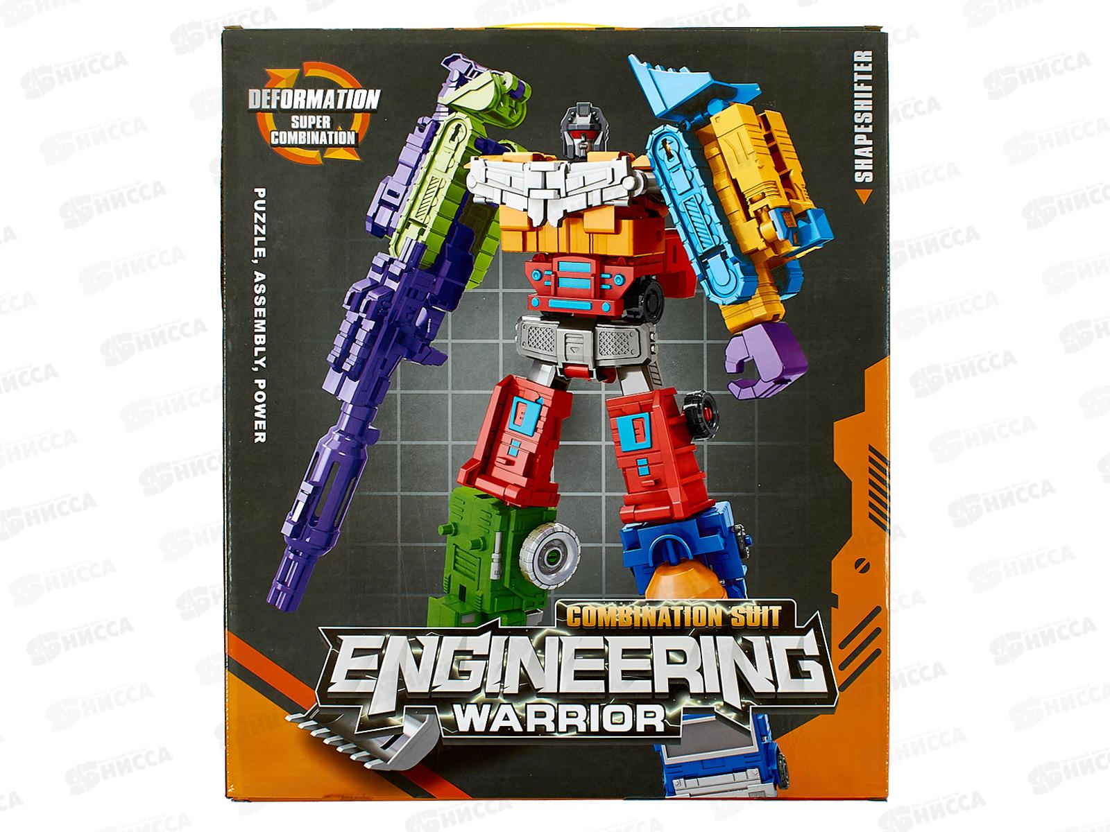 Робот-трансформер №MJL-032 коробка 37,9*7,4*32,4