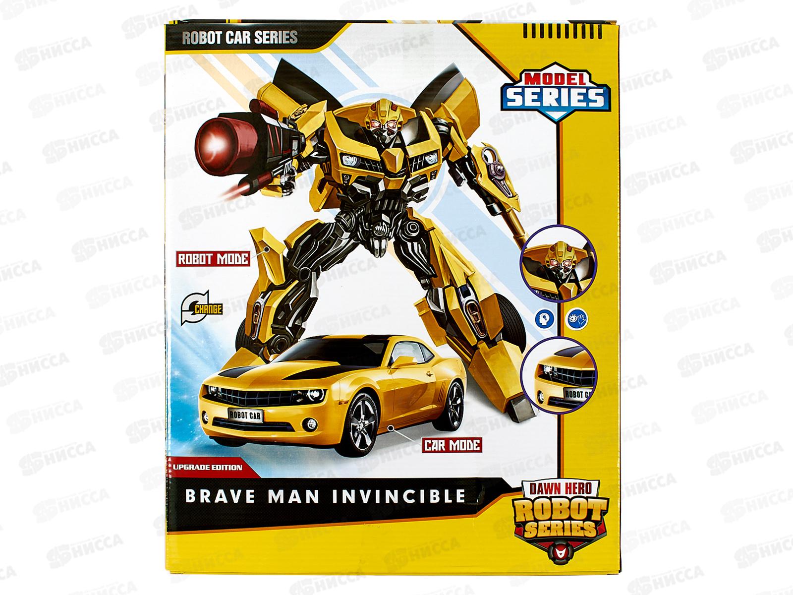 Робот-трансформер №YND666-14 коробка 42,2*34,5*13