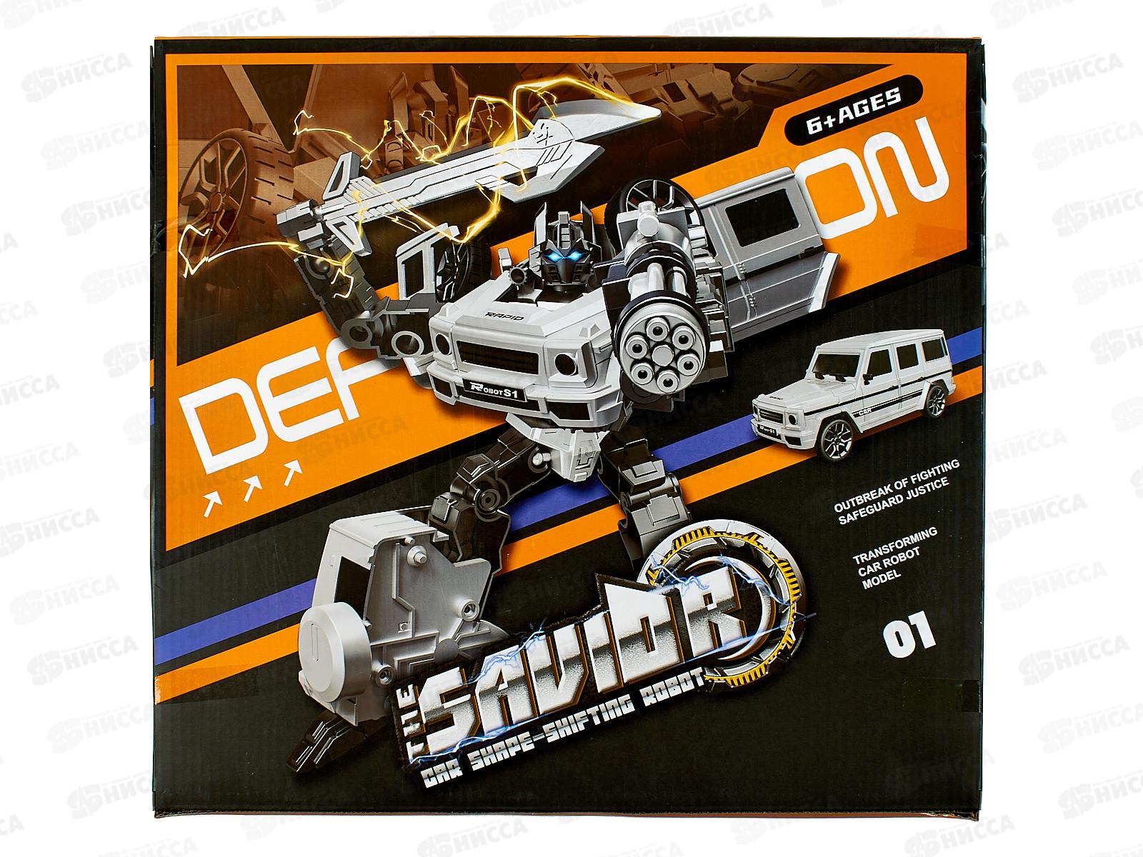 Робот-трансформер №MJL-028 машина, коробка 38*10*35,5