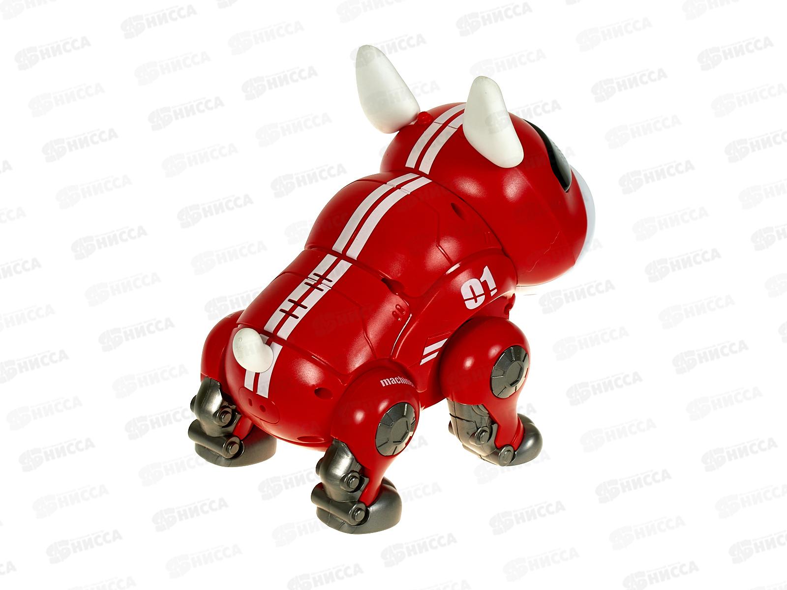 Собакен №613В звук, свет, коробка 18,2*11,2*15,6