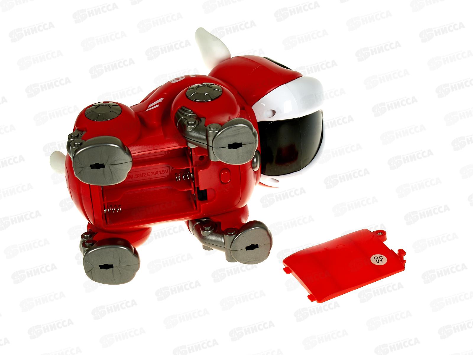 Собакен №613В звук, свет, коробка 18,2*11,2*15,6