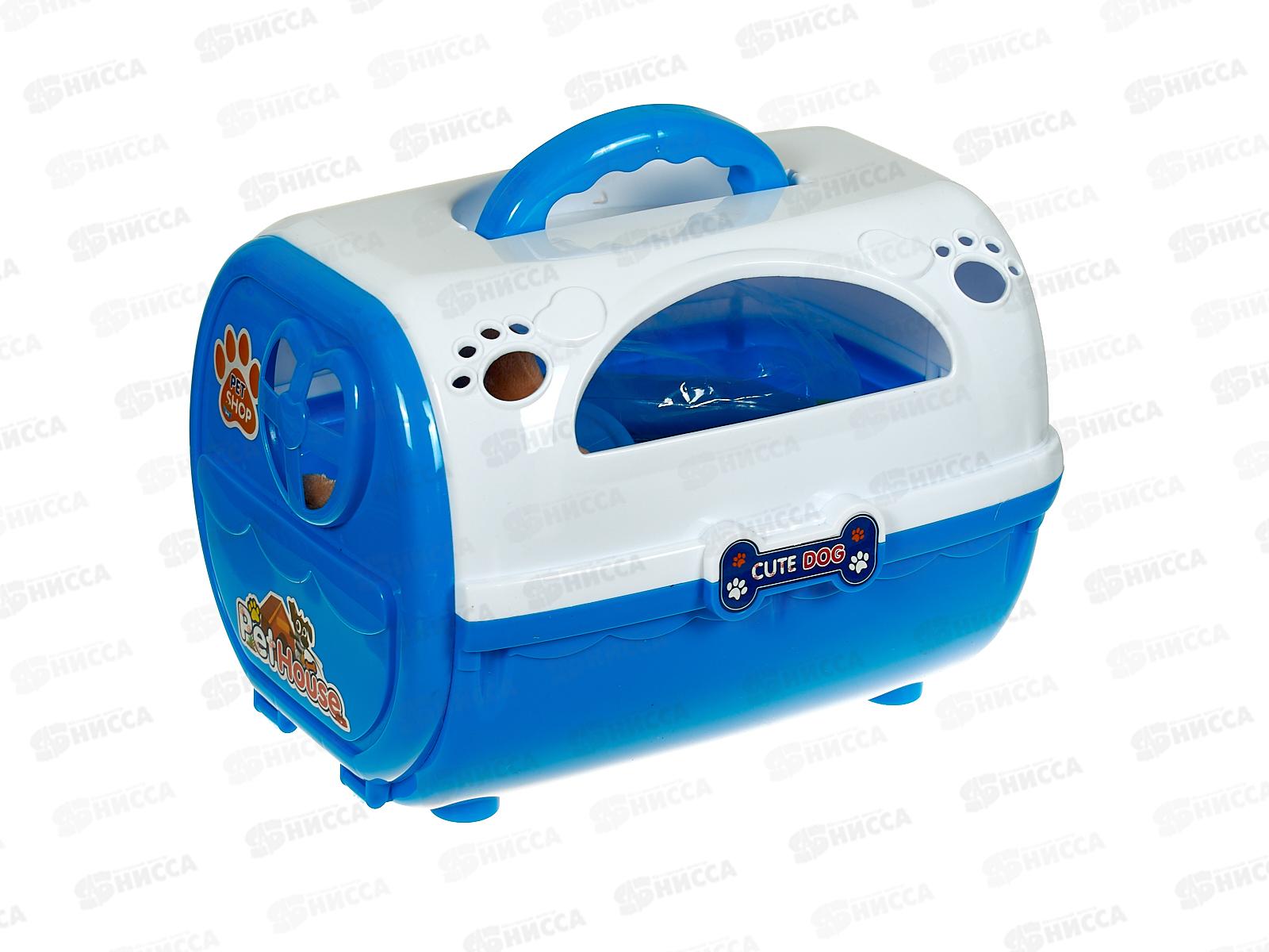 Собачка №799-23В в переноске с аксессуарами (14пр.), 29,8*22*20,5