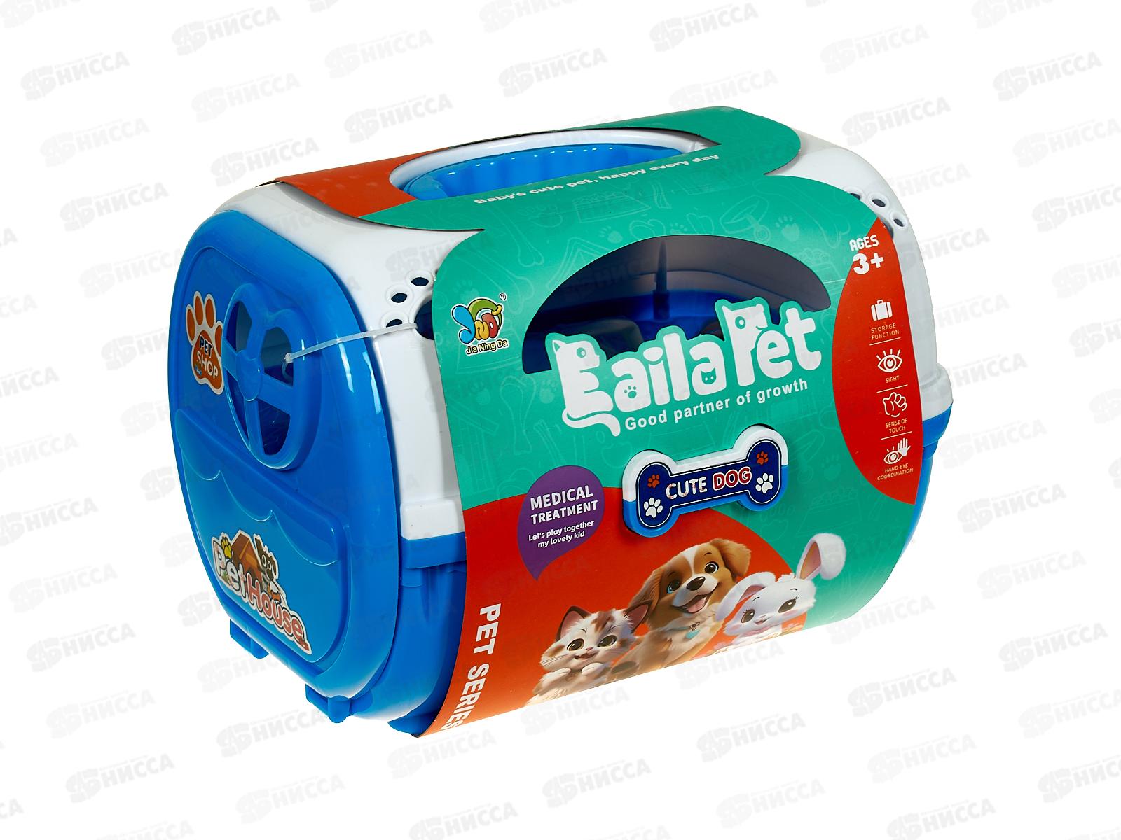 Собачка №799-23В в переноске с аксессуарами (14пр.), 29,8*22*20,5