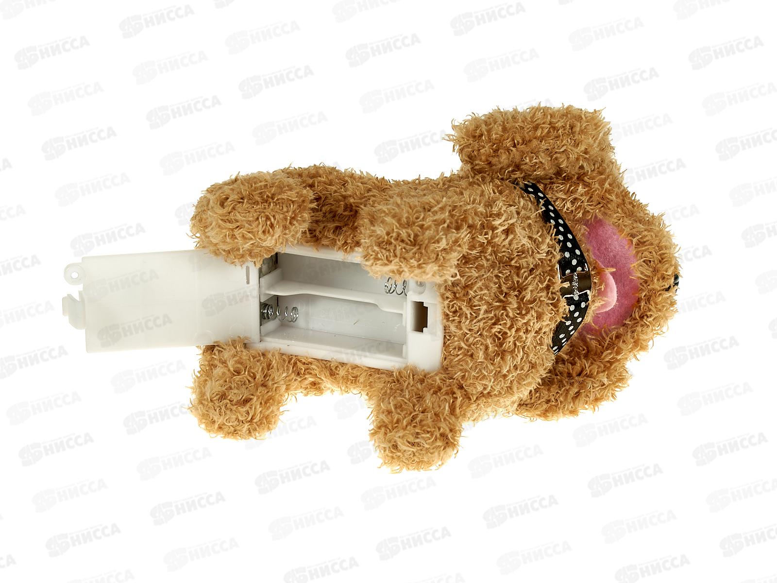 Собачка №810-103 в переноске с аксессуарами, 20,5*12*18