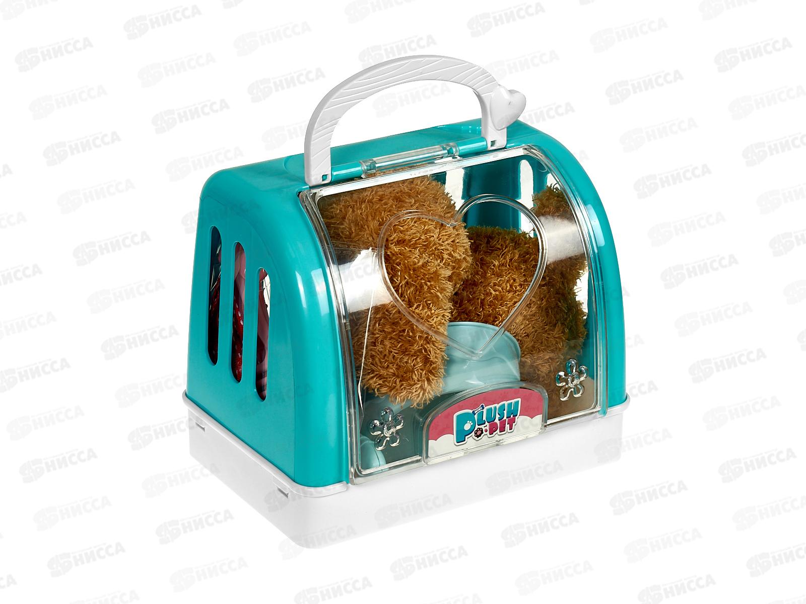 Собачка №810-103 в переноске с аксессуарами, 20,5*12*18