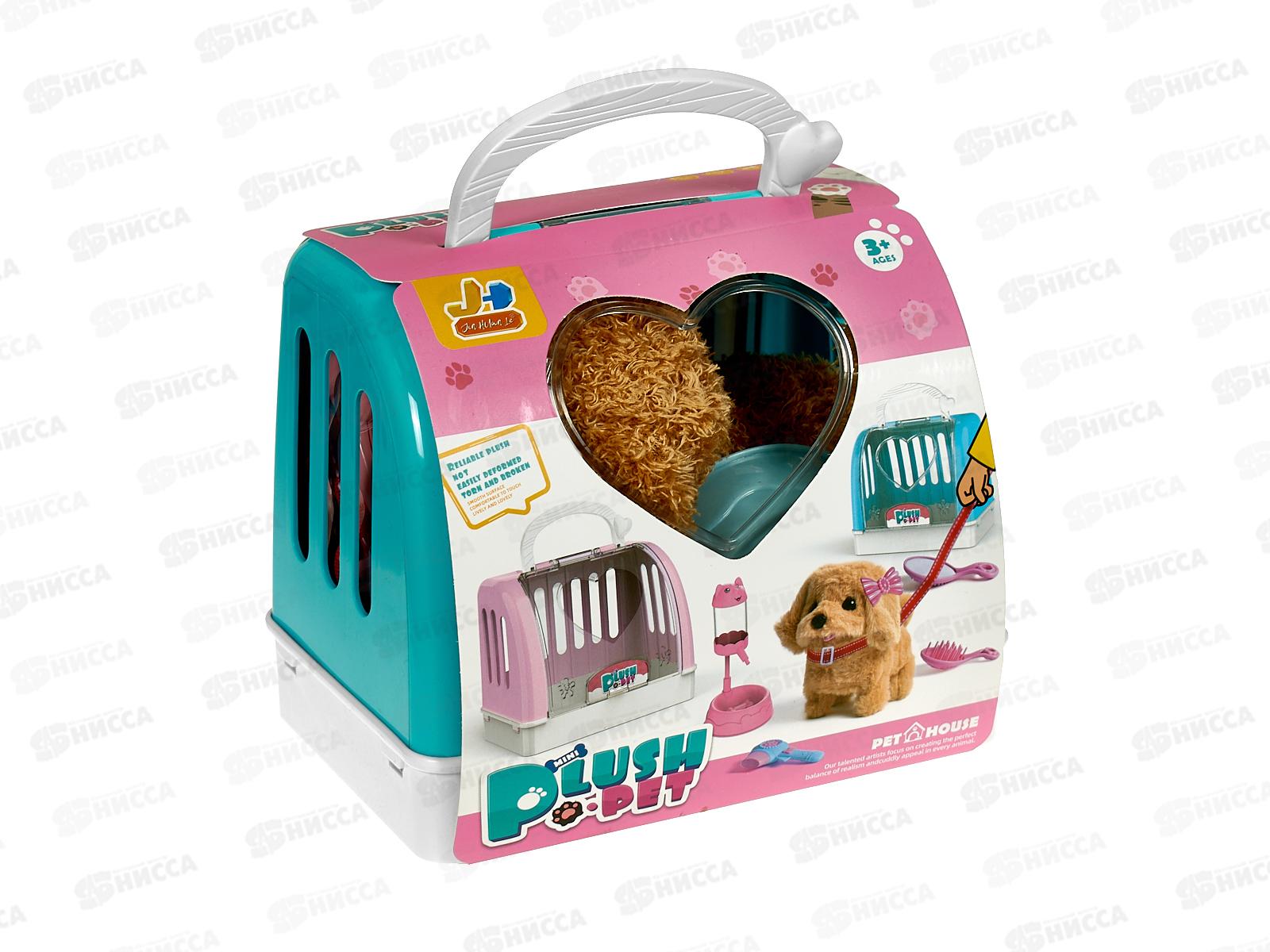 Собачка №810-103 в переноске с аксессуарами, 20,5*12*18