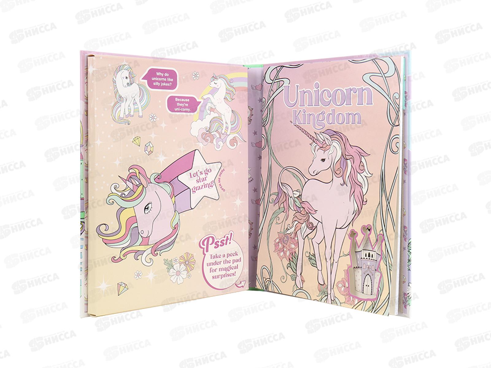 Раскраска+фломастеры 6цв. Darvish  SR-15352 *100