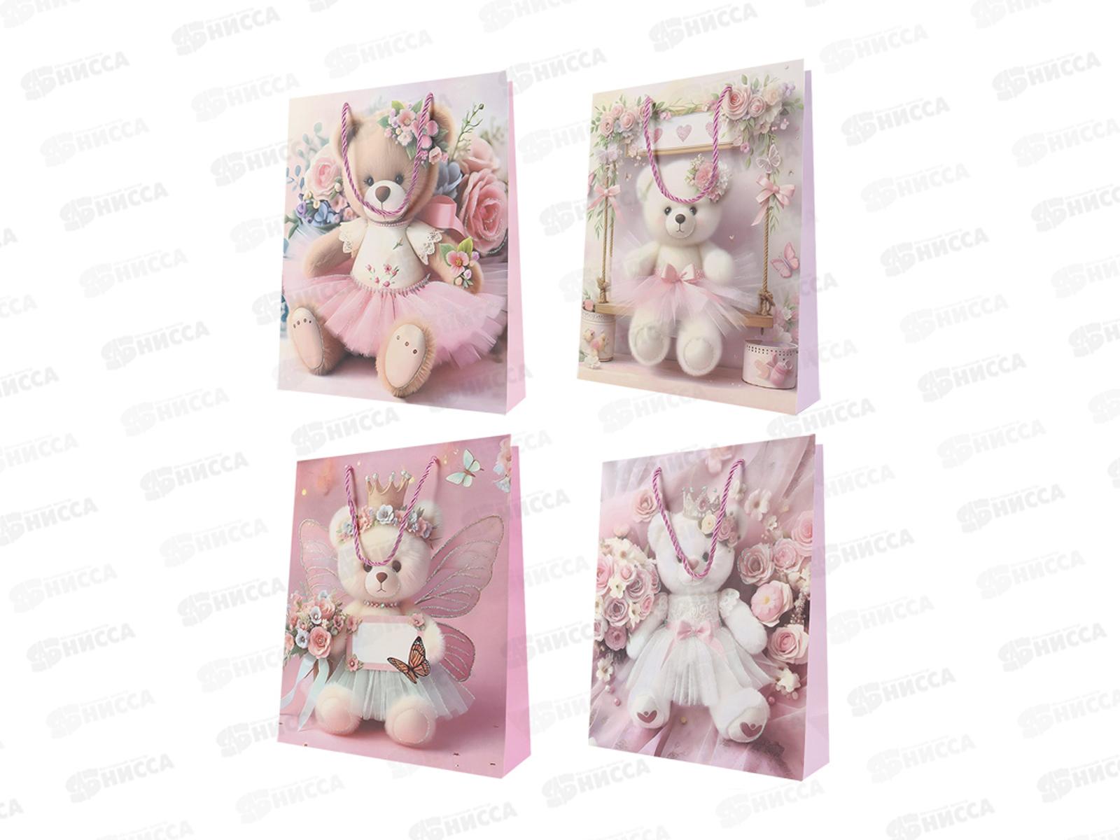 Пакет подар. Darvish DV-15467L Мишутка принцесса 26*32*10см *12