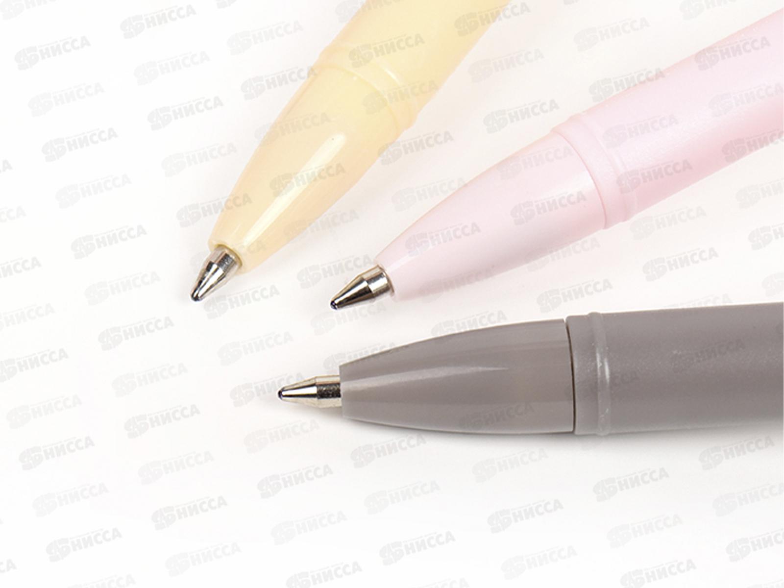 Ручка шар. Darvish cин. Барашек  SR-15294*16