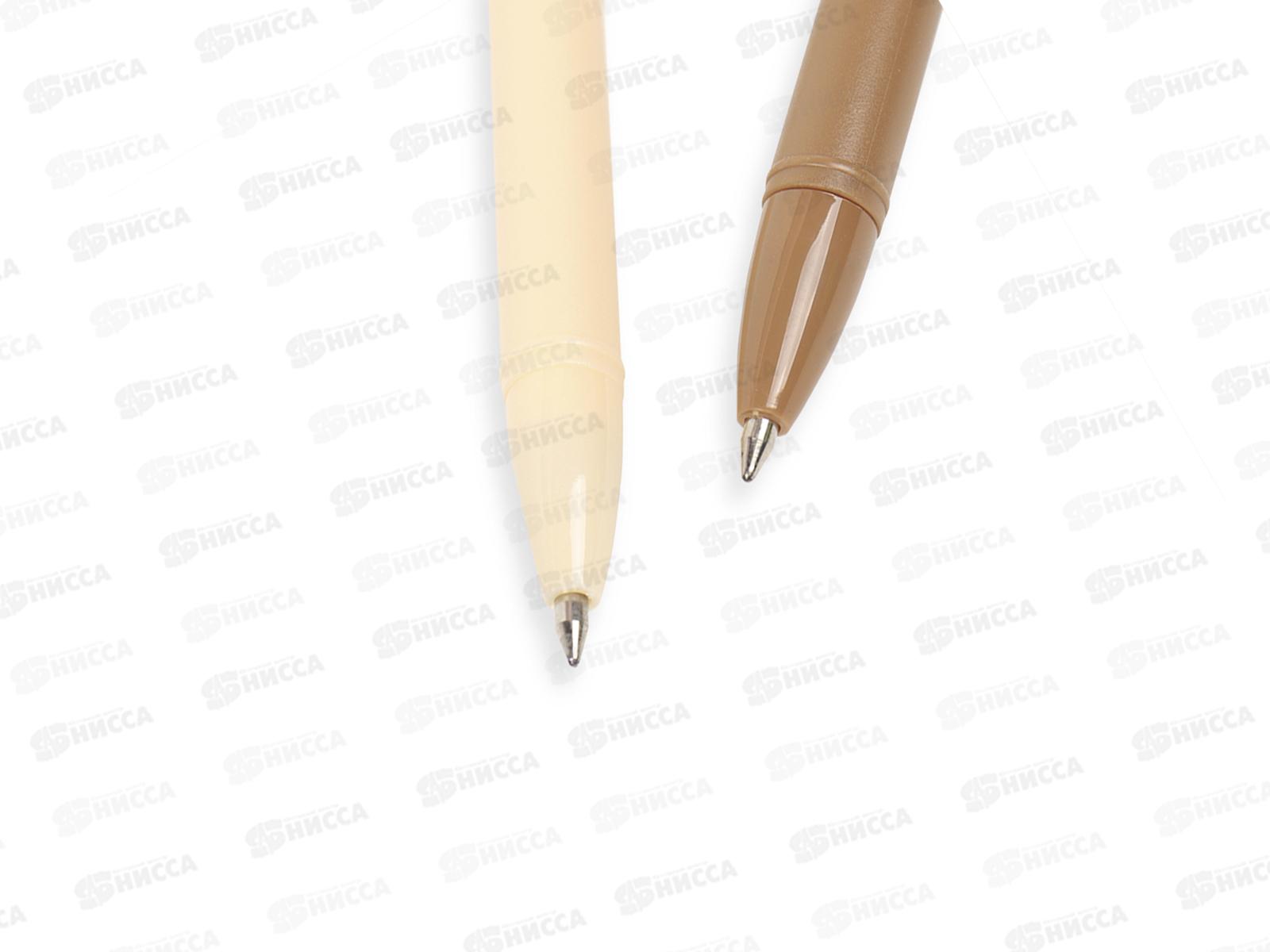 Ручка шар. Darvish cин. Капибара  SR-15299*16