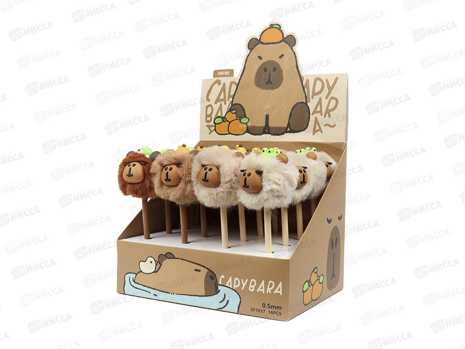 Ручка шар. Darvish cин. Капибара  SR-15299*16