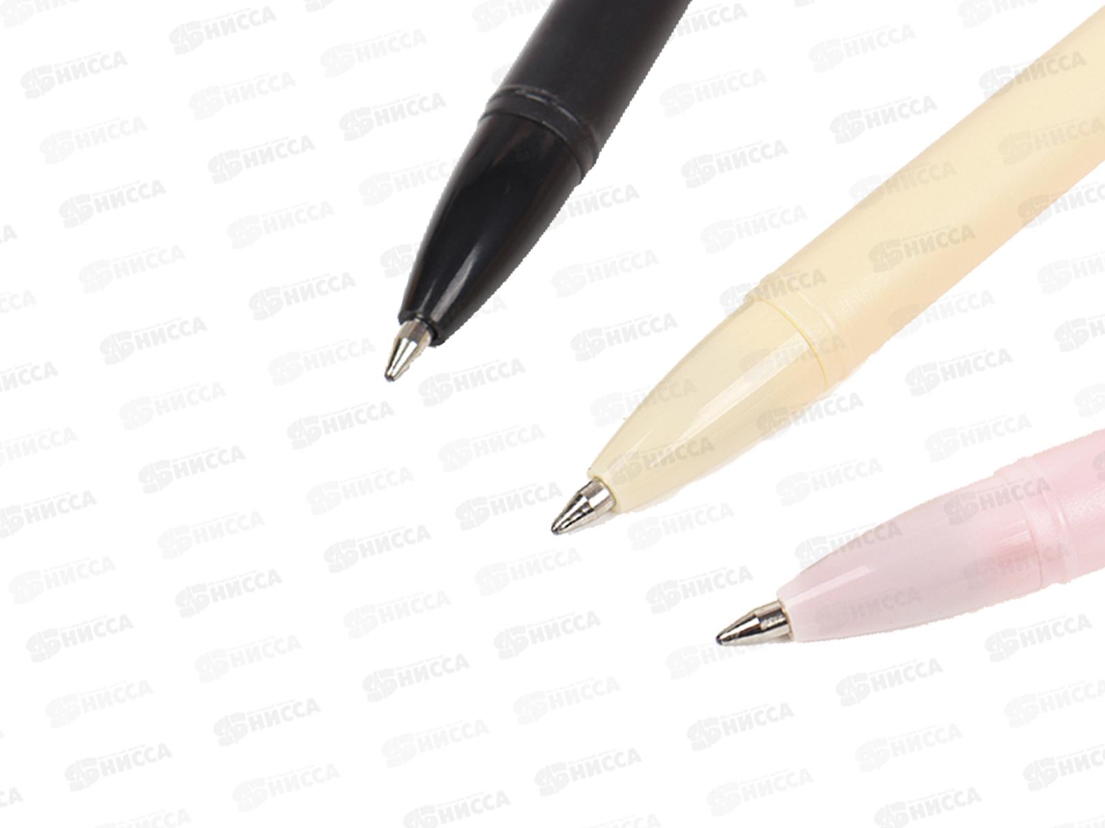 Ручка шар. Darvish cин. Лапка  SR-15297*16