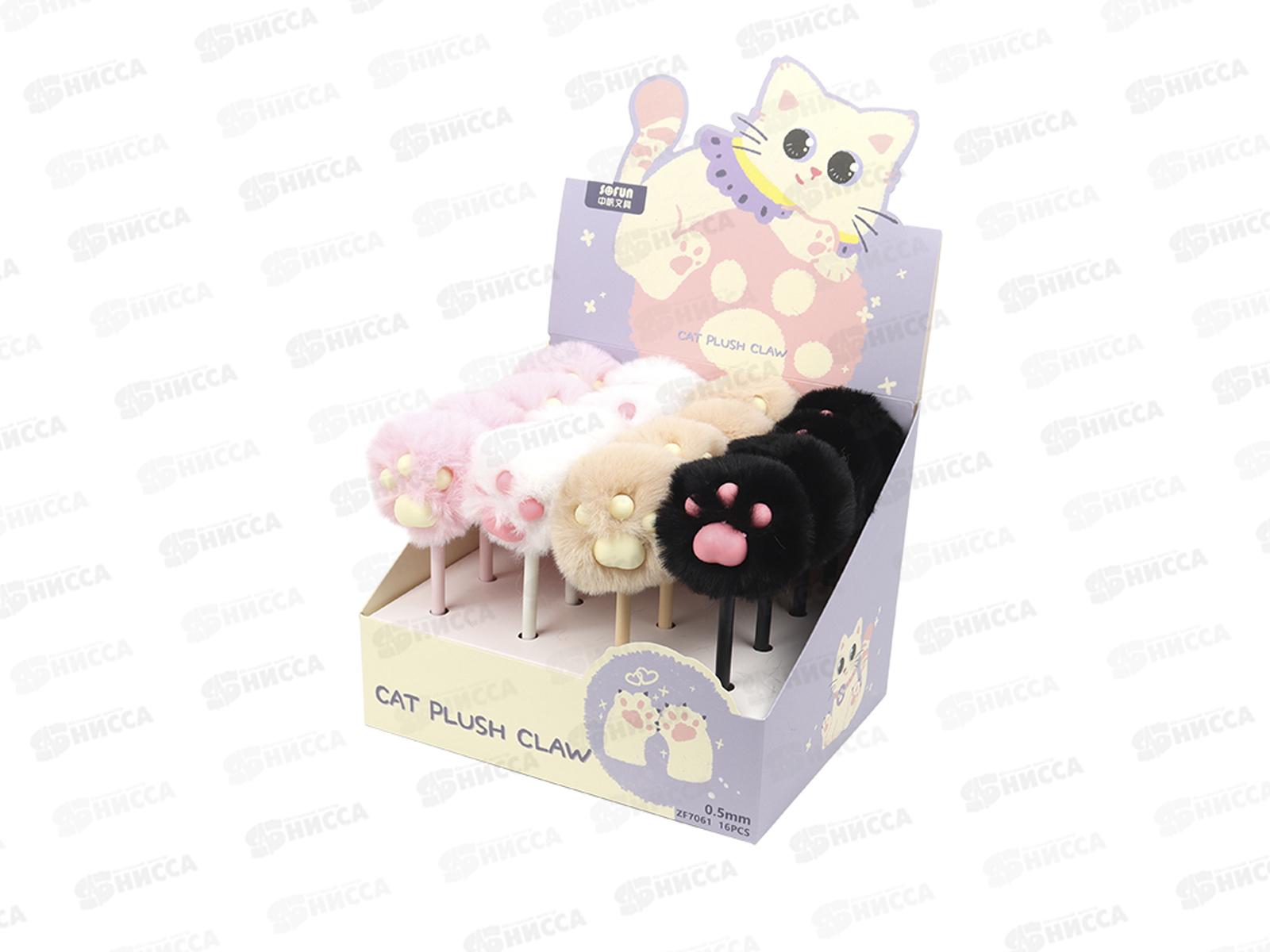 Ручка шар. Darvish cин. Лапка  SR-15297*16