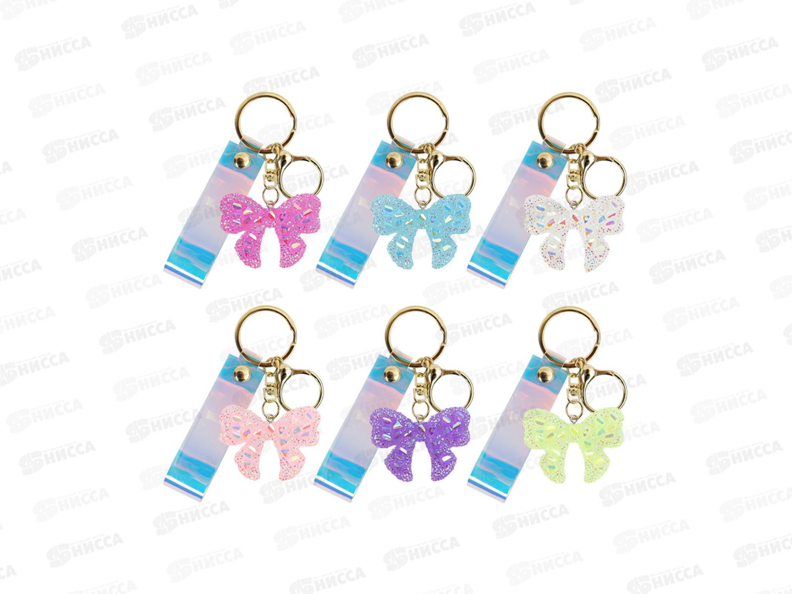 Брелок Darvish Бантик DV-H-2236