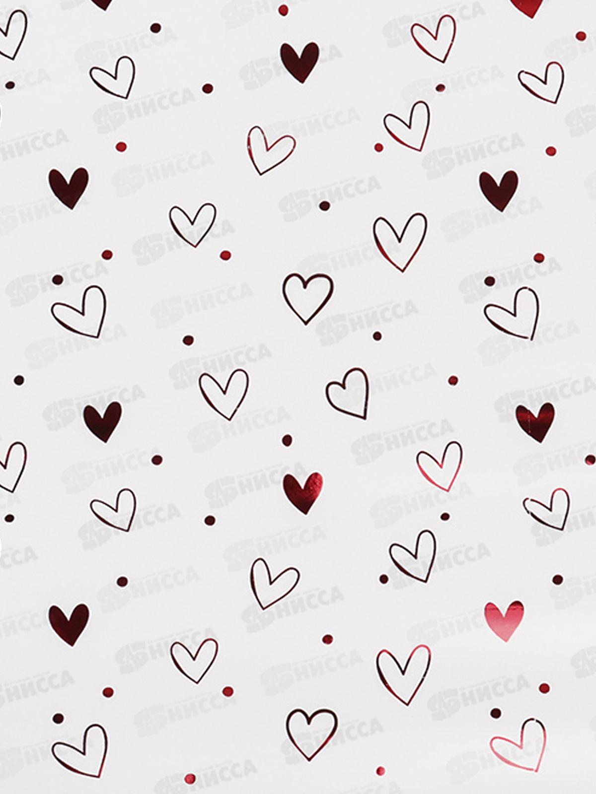 Бумага упак 3шт в наборе Сердца  DV-15884*1