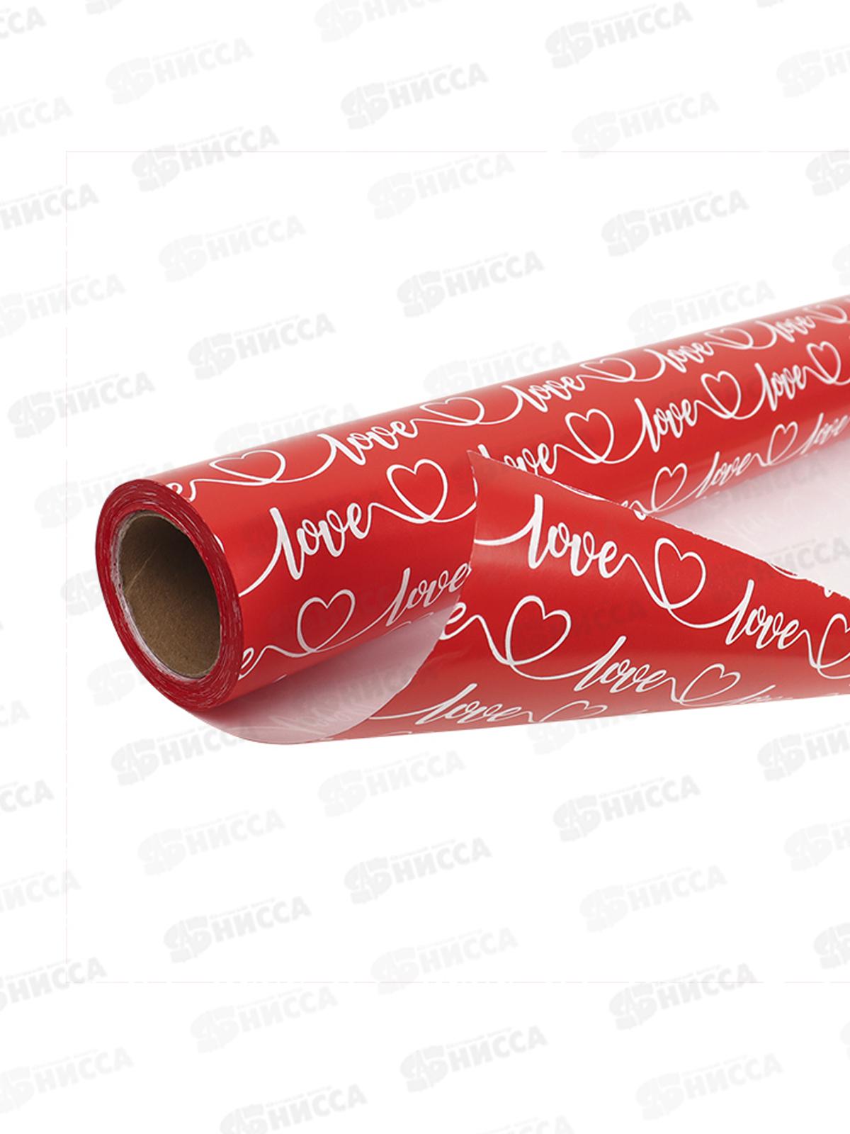 Бумага упак  Happy Love  DV-15878*1