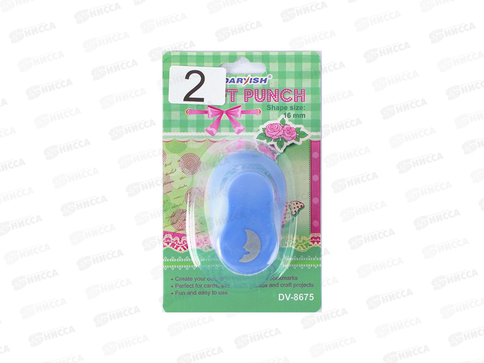 Дырокол фигурный DV-8675-2