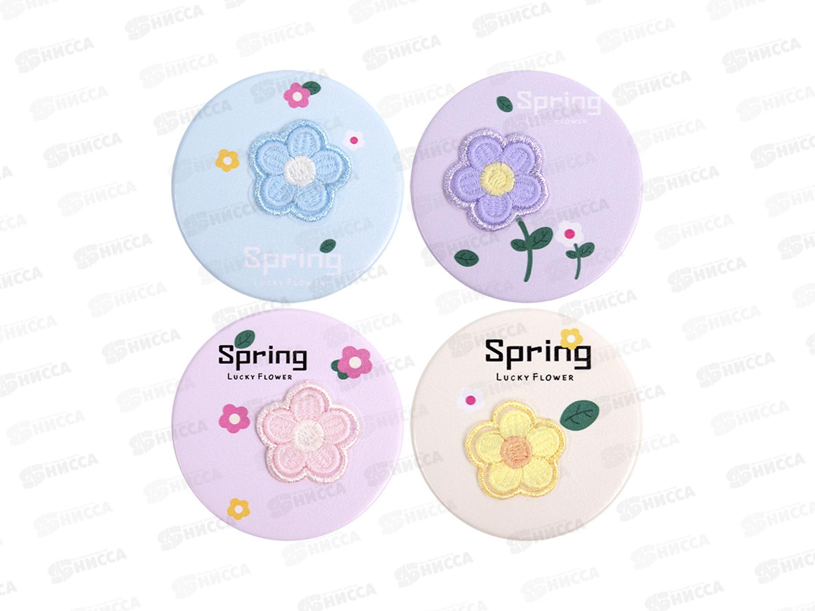 Зеркало складное DV-H-1709*12