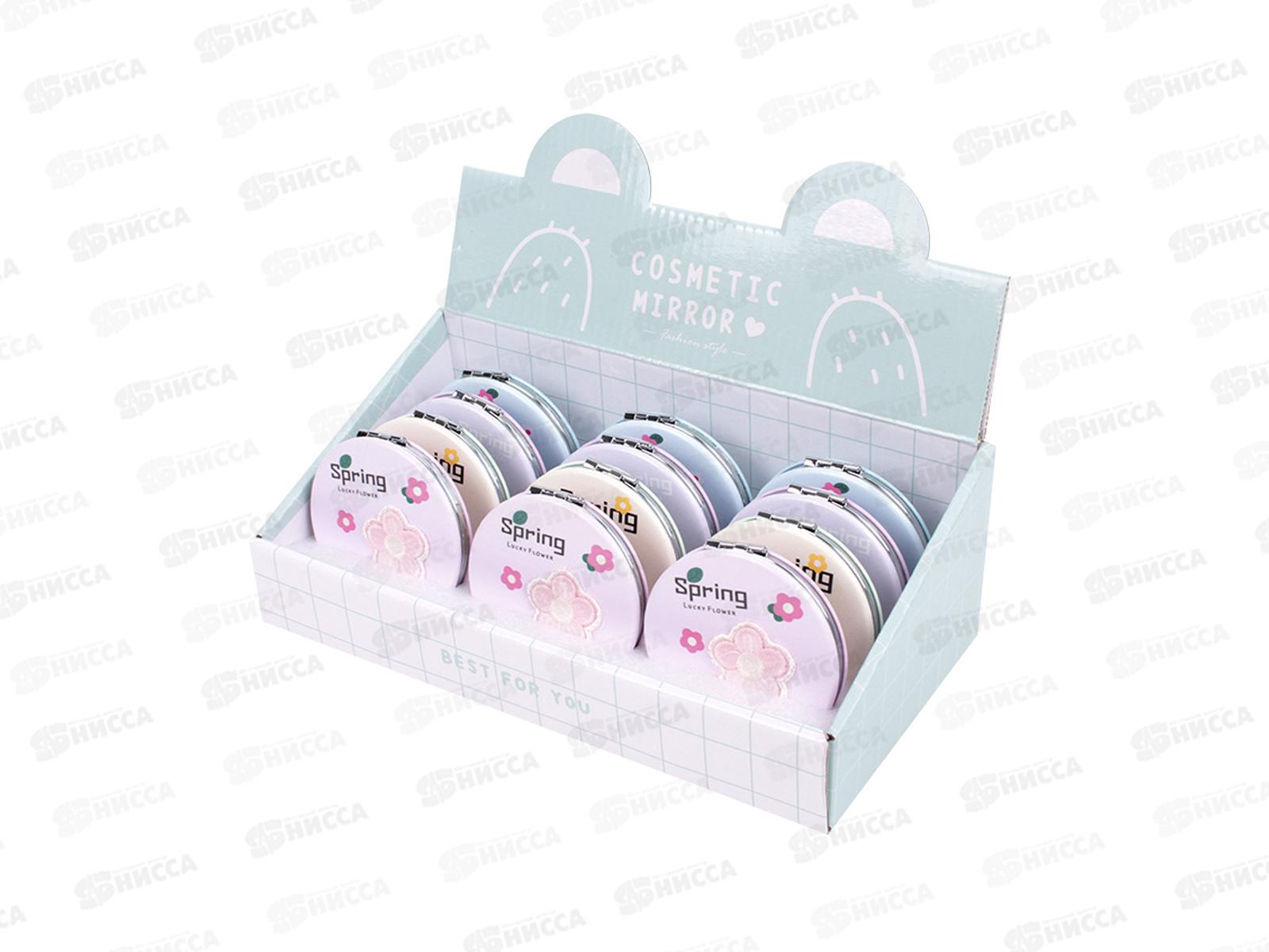 Зеркало складное DV-H-1709*12