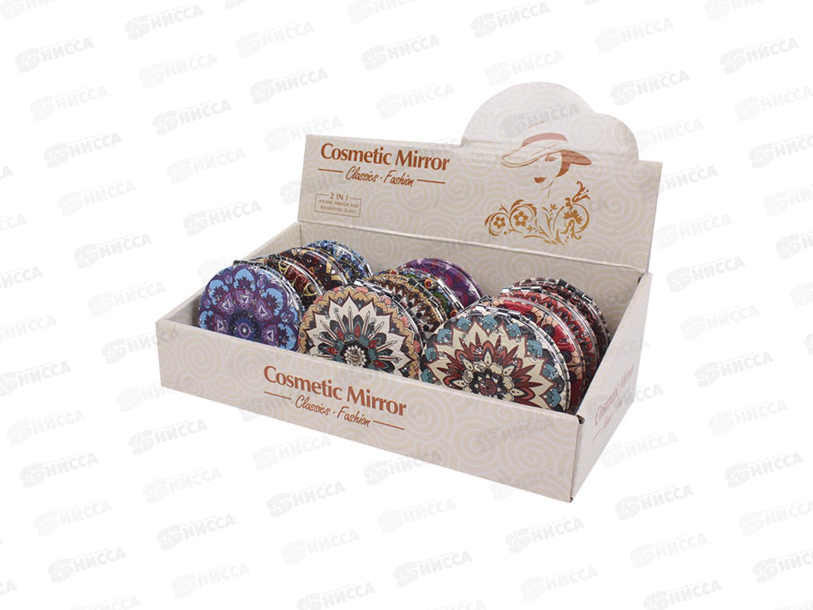 Зеркало складное DV-H-1618*12