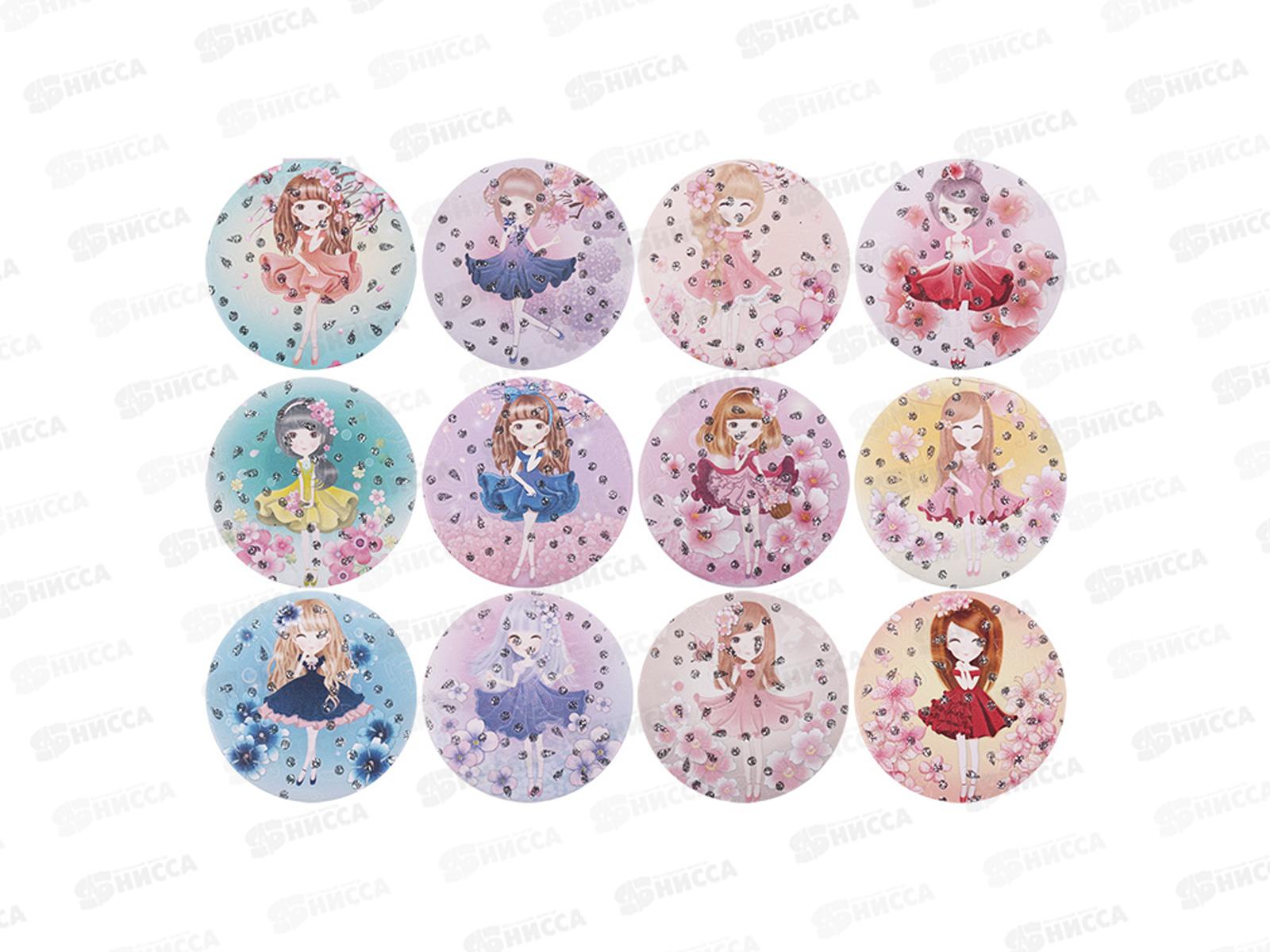 Зеркало складное DV-H-1620*12