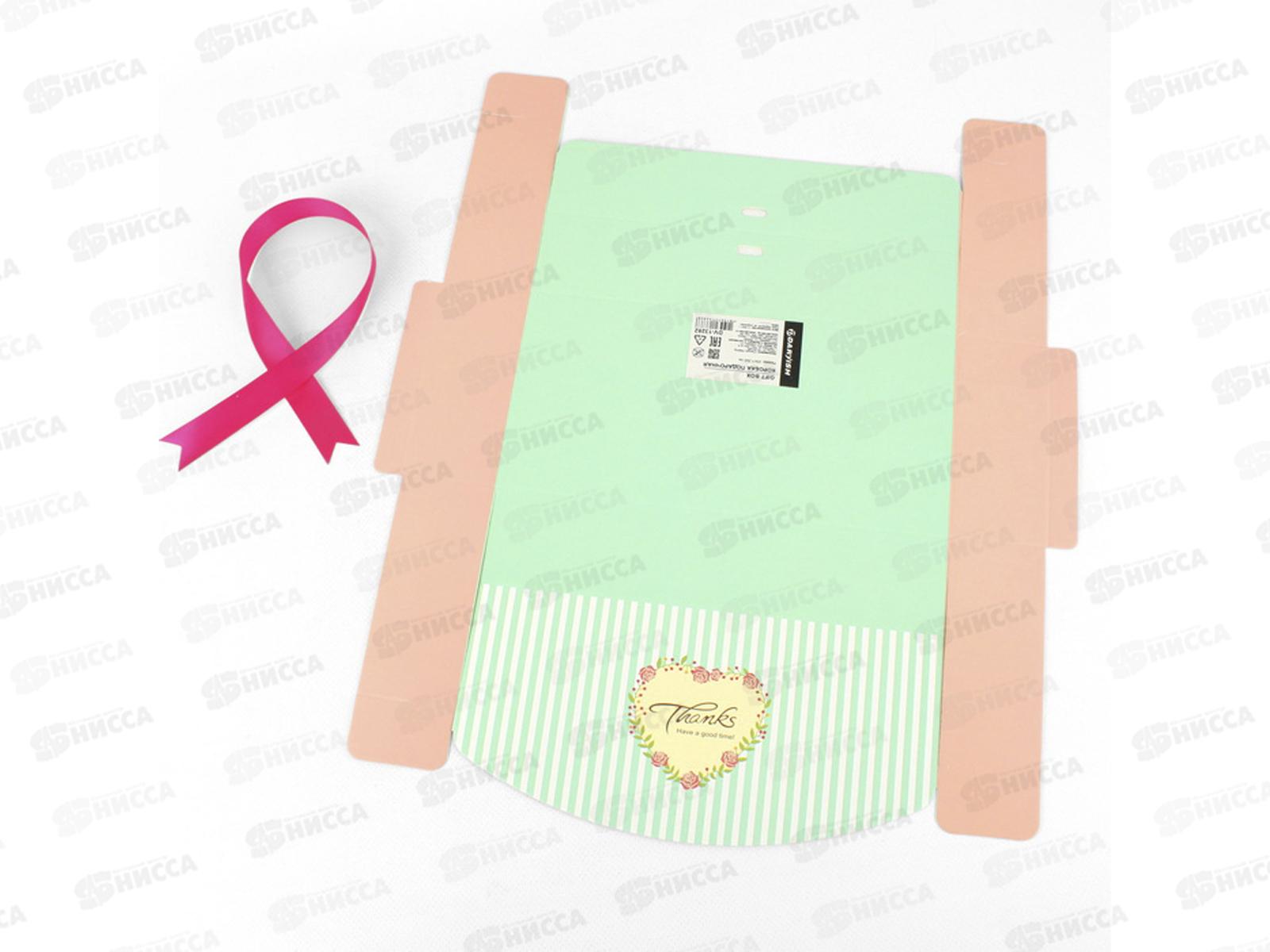 Коробка подарочная  Thanks 21,5х11,5х5см DV-13282*10