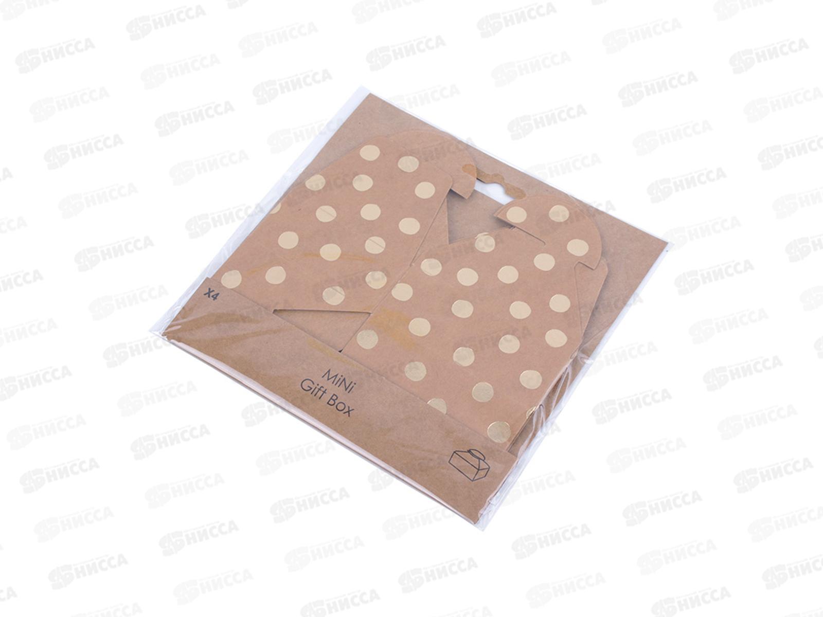 Коробка подарочная 4шт в наборе DV-14650-2