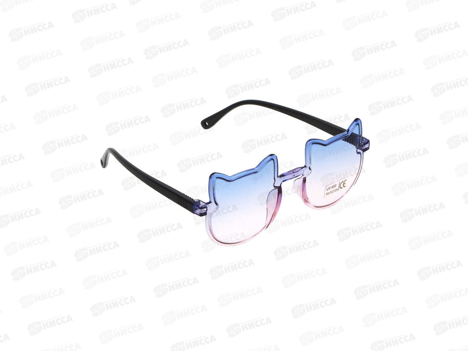 Очки солнцезащитные детские Galante с защитой от UV излучений, #4, 304-521 г