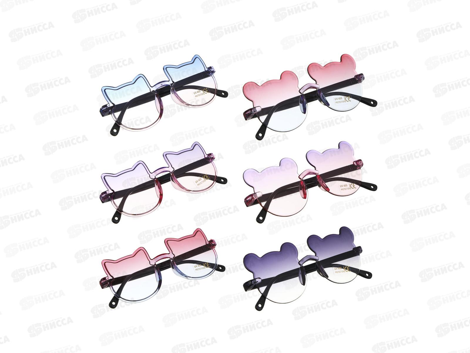 Очки солнцезащитные детские Galante с защитой от UV излучений, #4, 304-521 г