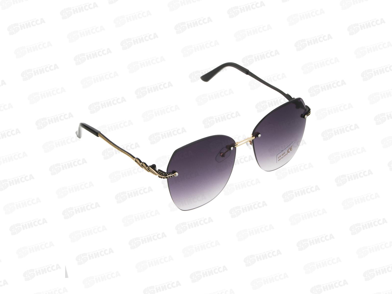 Очки солнцезащитные Galante с защитой от UV излучений, #9, 304-526 г