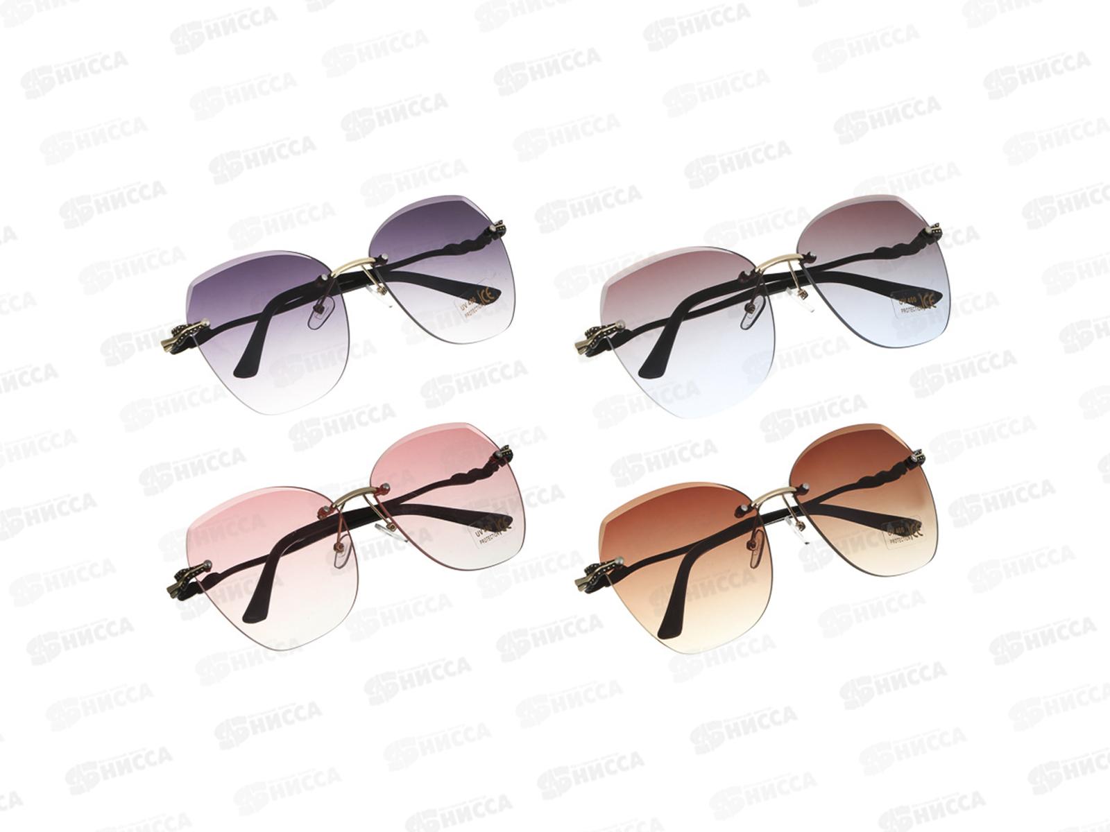 Очки солнцезащитные Galante с защитой от UV излучений, #9, 304-526 г