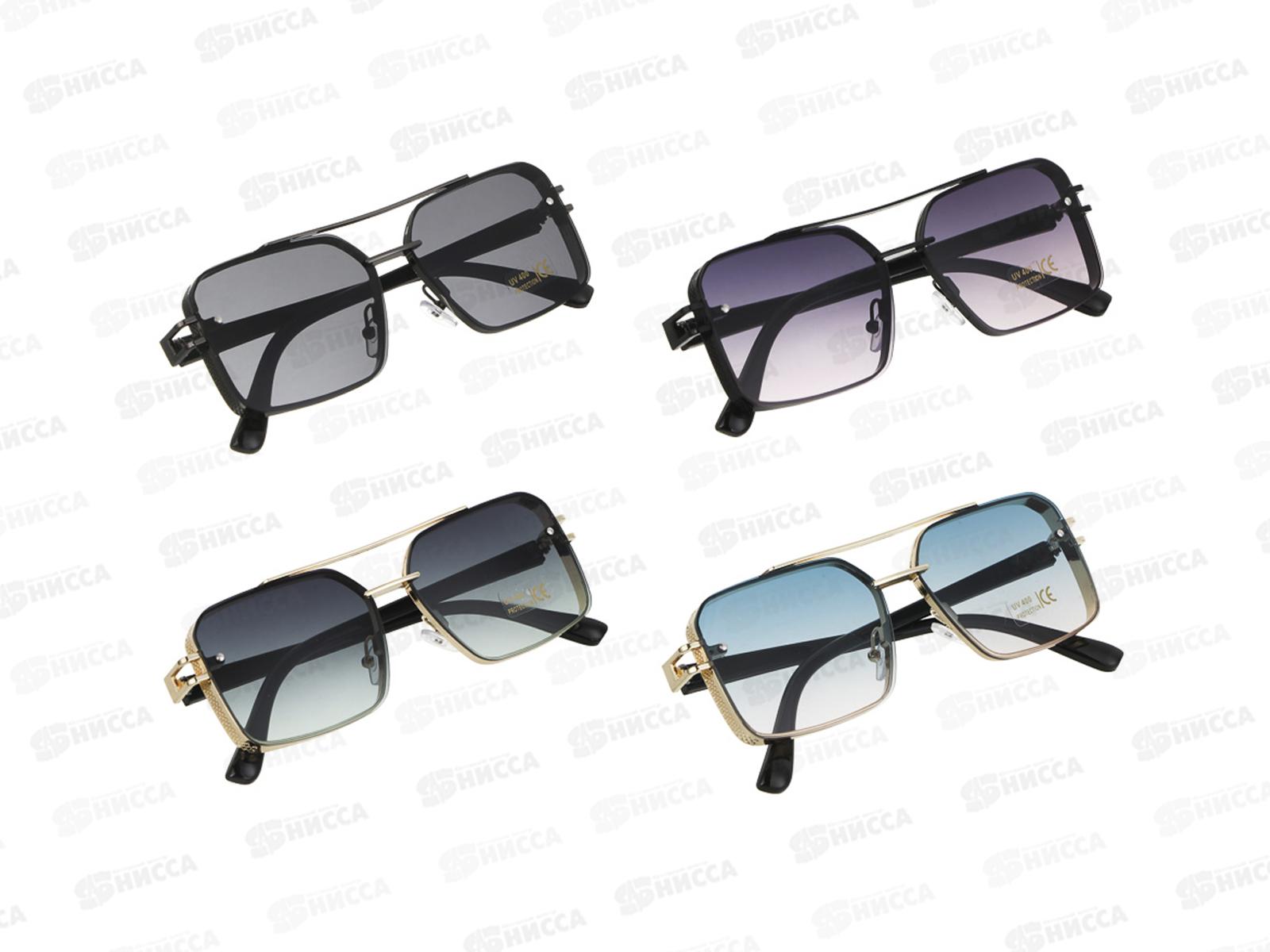 Очки солнцезащитные Galante с защитой от UV излучений, #10, 304-527 г