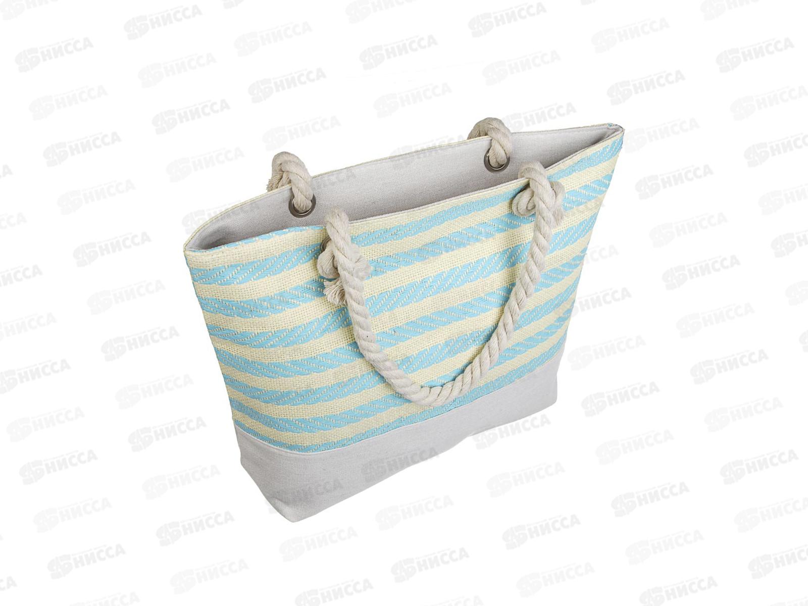 Сумка пляжная 44*33*11см 3 цвета, 100% полиэстер, тм ЮL, 328-320  г