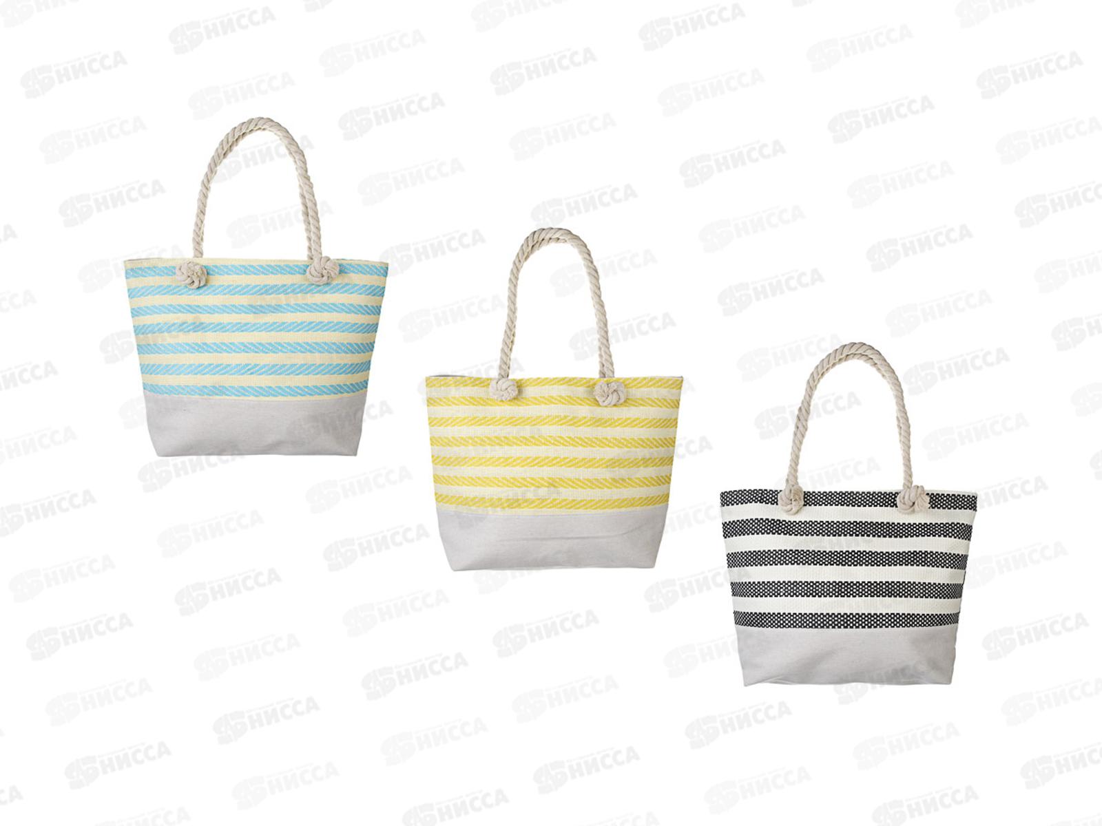 Сумка пляжная 44*33*11см 3 цвета, 100% полиэстер, тм ЮL, 328-320  г