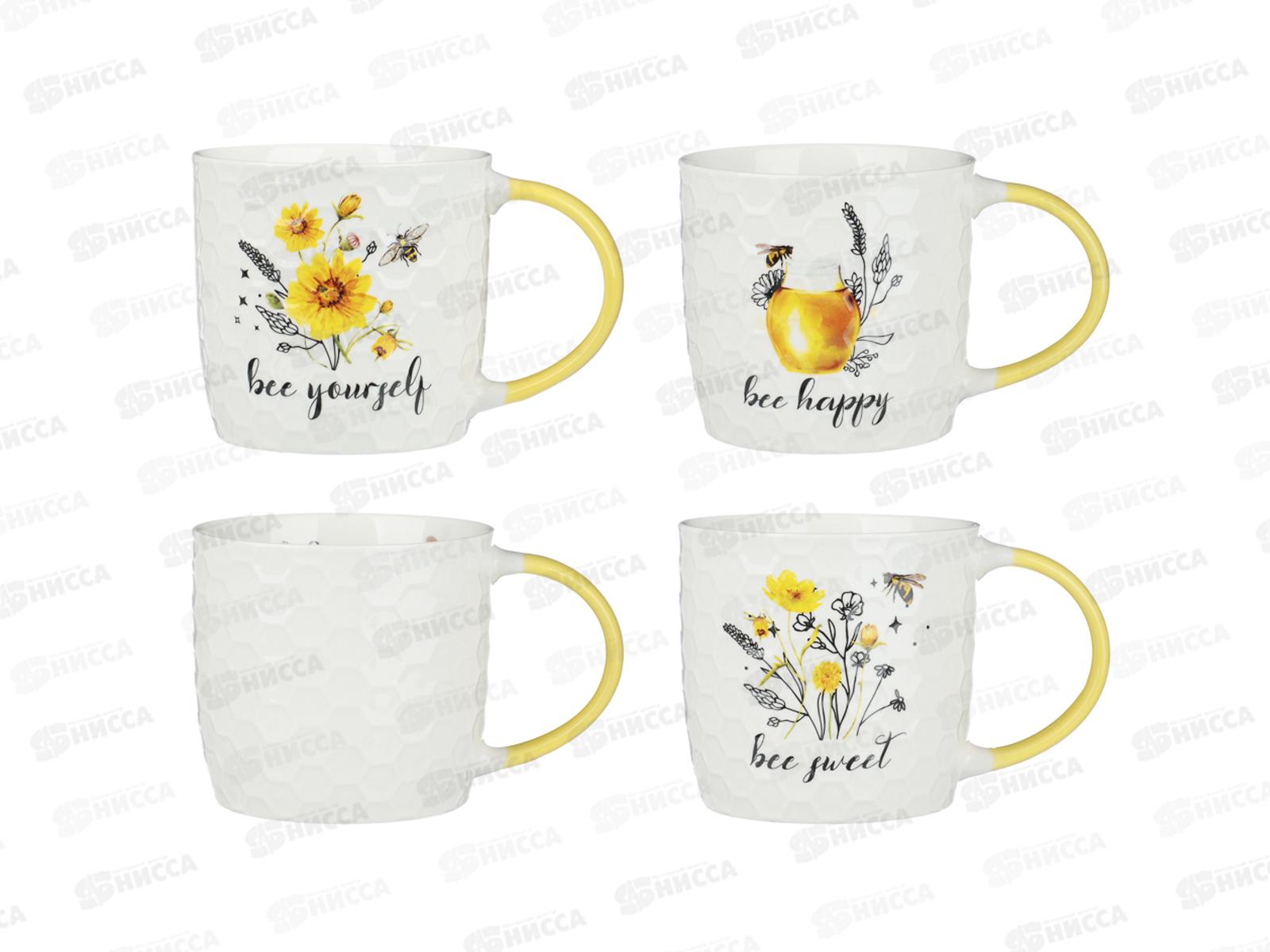 Кружка 355мл Пчелки, фарфор, 4 дизайна, MILLIMI, 806-514 г