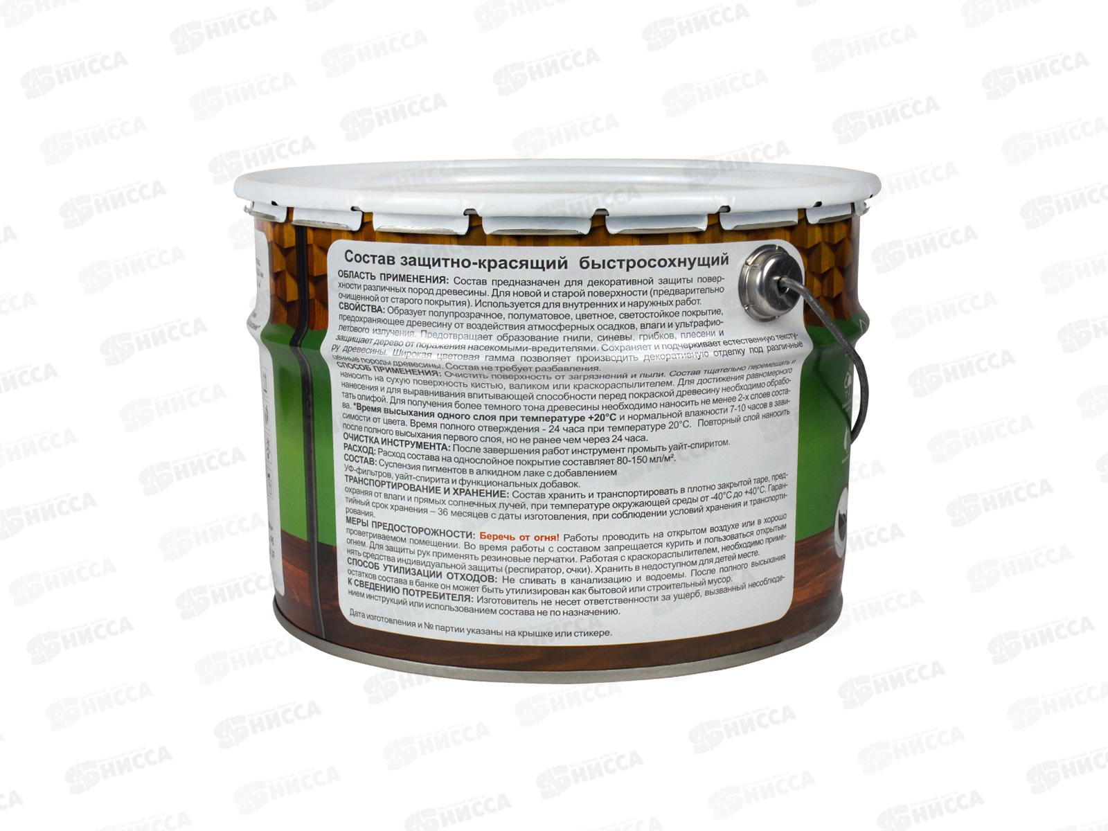 Декоративная пропитка DREVIKA 2в1 Классик бесцветный 9л *1