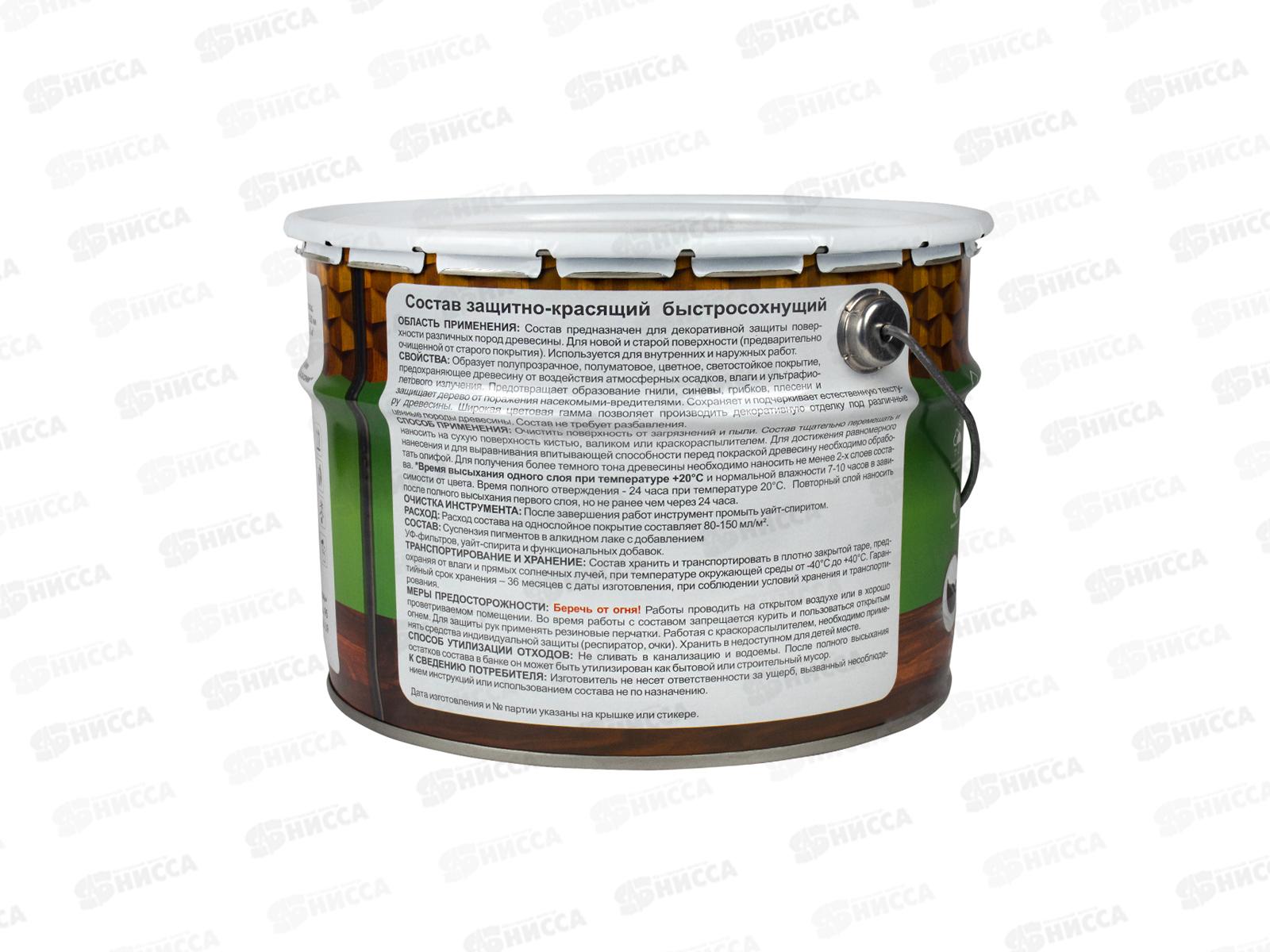 Декоративная пропитка DREVIKA 2в1 Классик махагон 9л *1