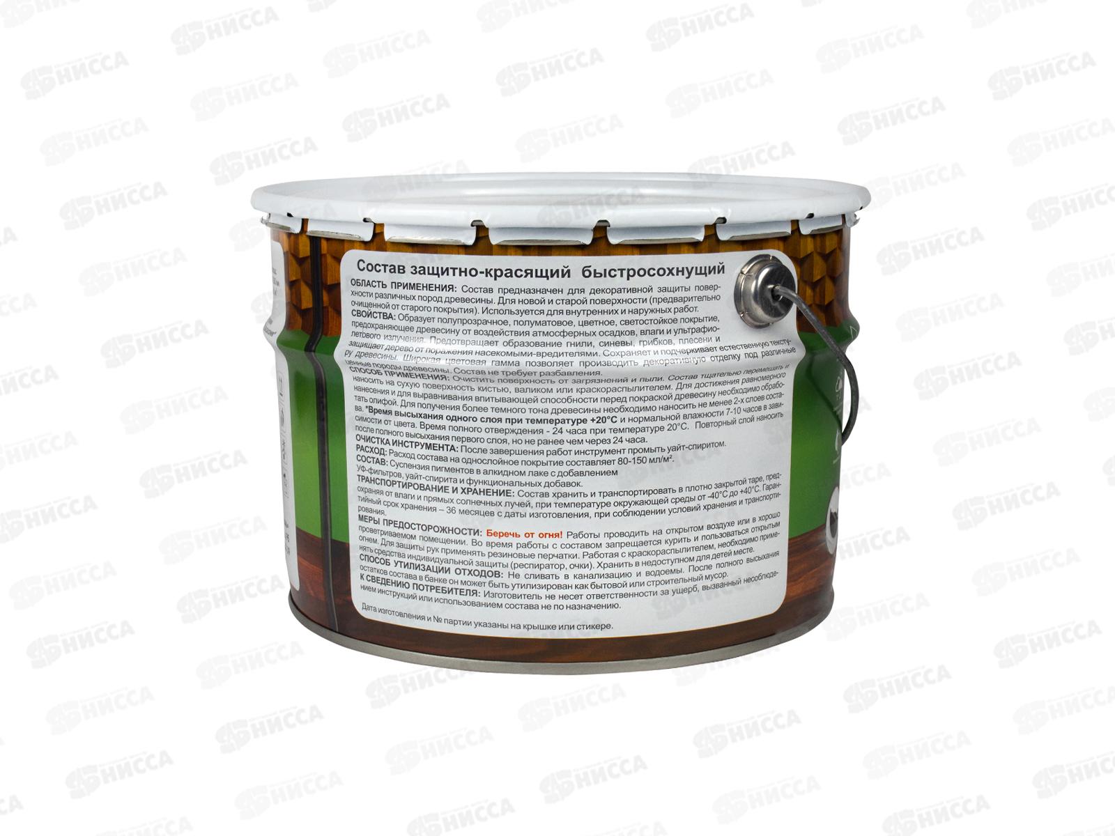 Декоративная пропитка DREVIKA 2в1 Классик тик 9л *1