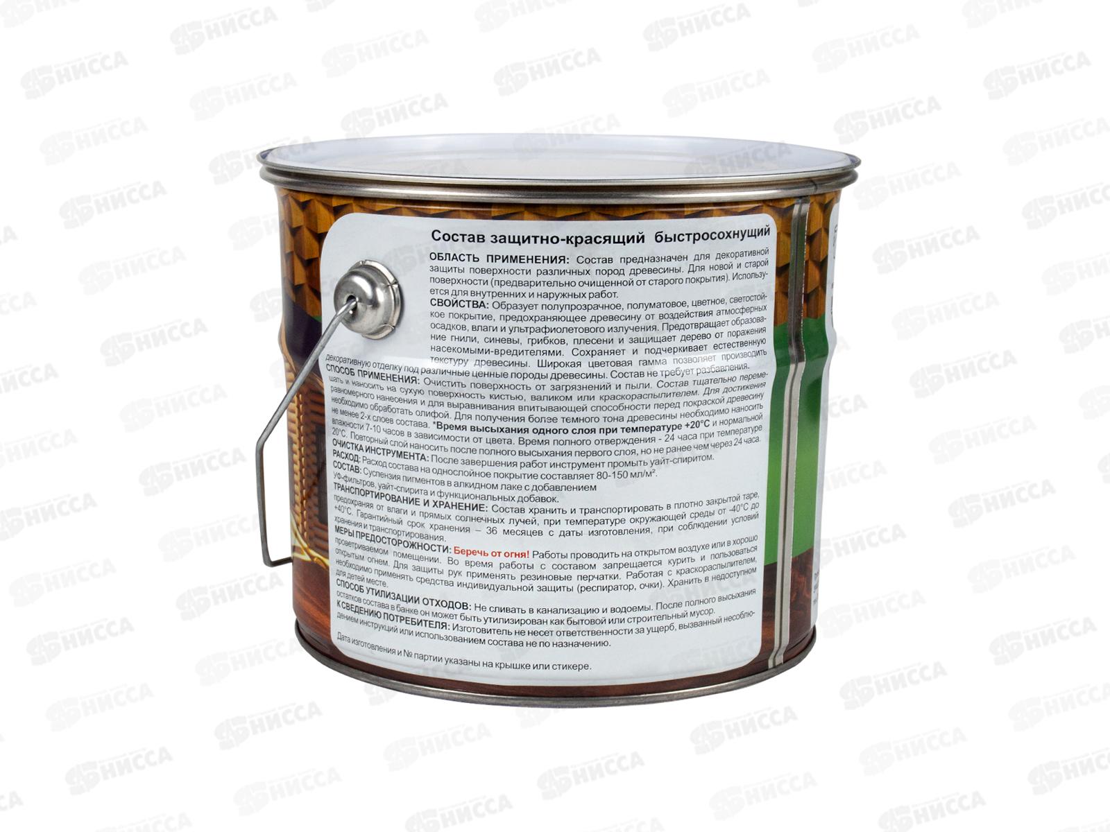 Декоративная пропитка DREVIKA 2в1 Классик тик 2,7л *4