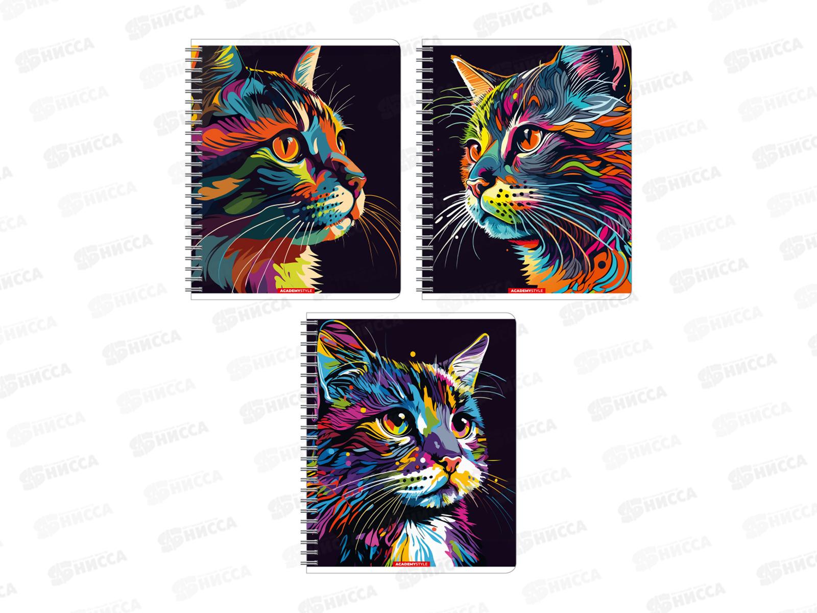 Тетрадь 48л кл. АКАД Яркие ,греб. EAC-14604/3 *16/48