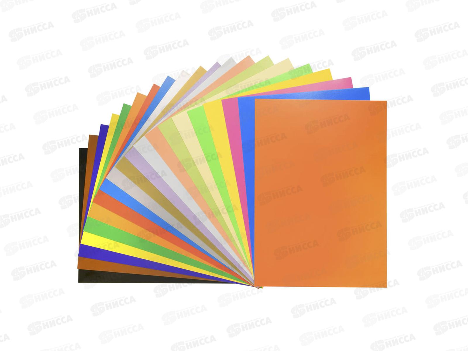 Цветной карт. Каляка-Маляка 20цв 20л Супер микс А4, 261933  *20